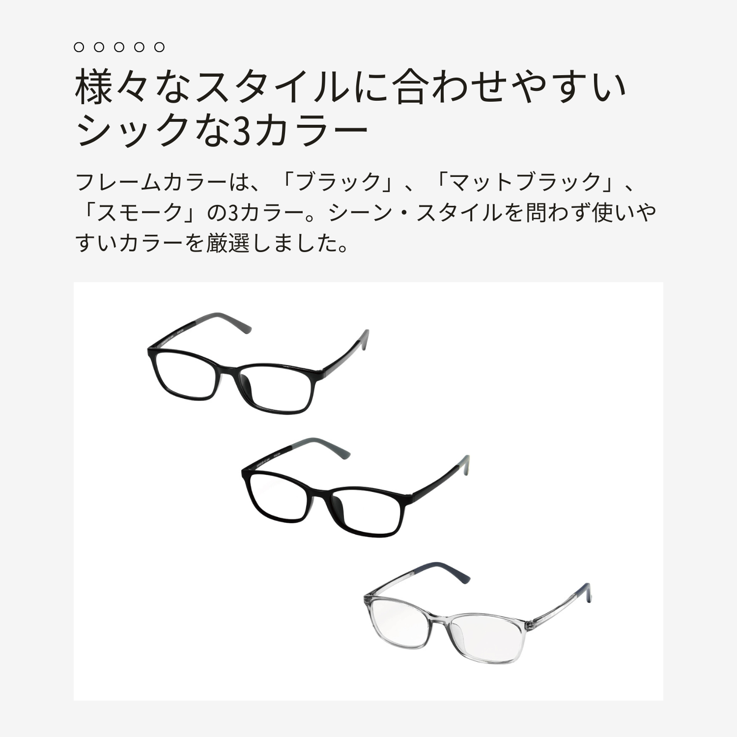 EVERNEVER AZ Label 老眼鏡 シニアグラス おしゃれ メンズ 大きめ 30代