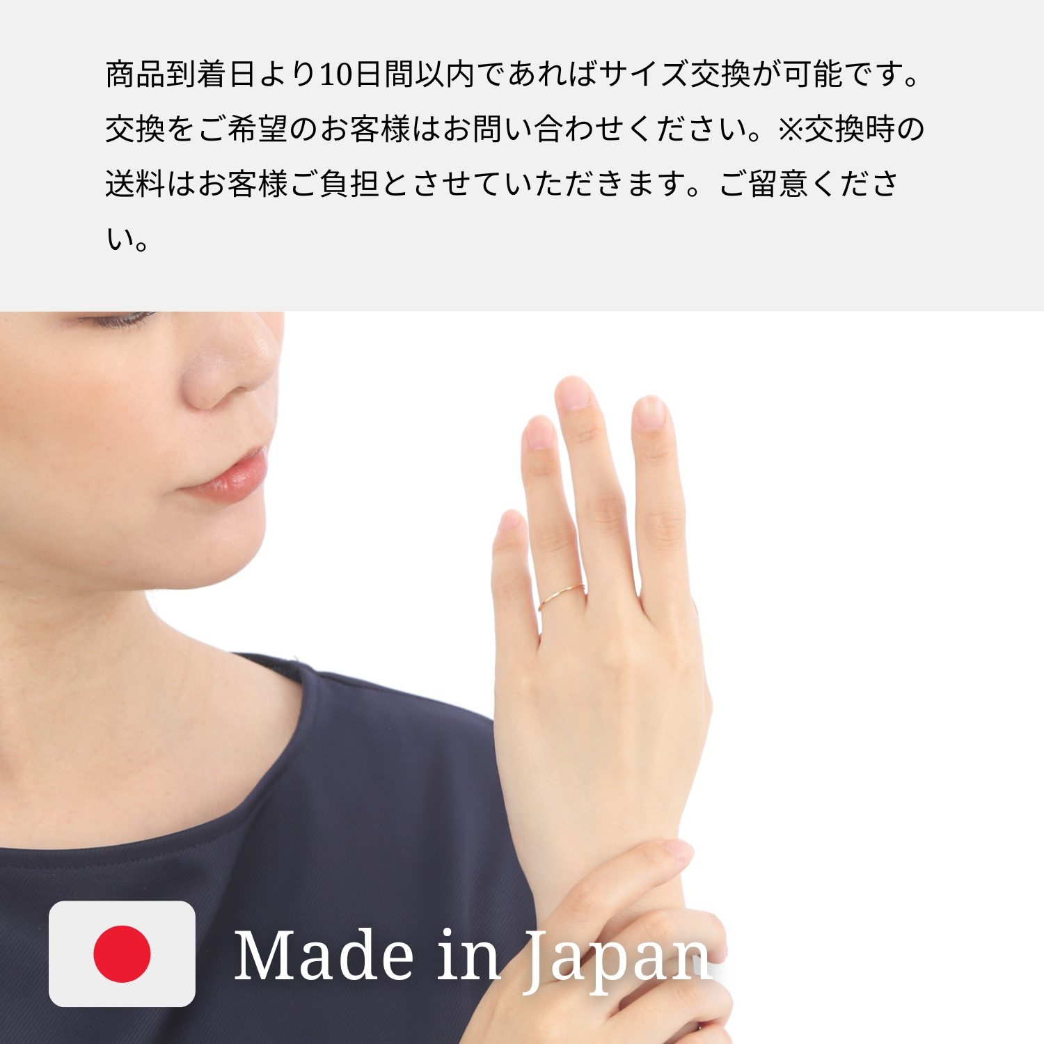 MIDI ミディ k18リング 日本製 鯖江製 地金 k18 リング 18k 指輪