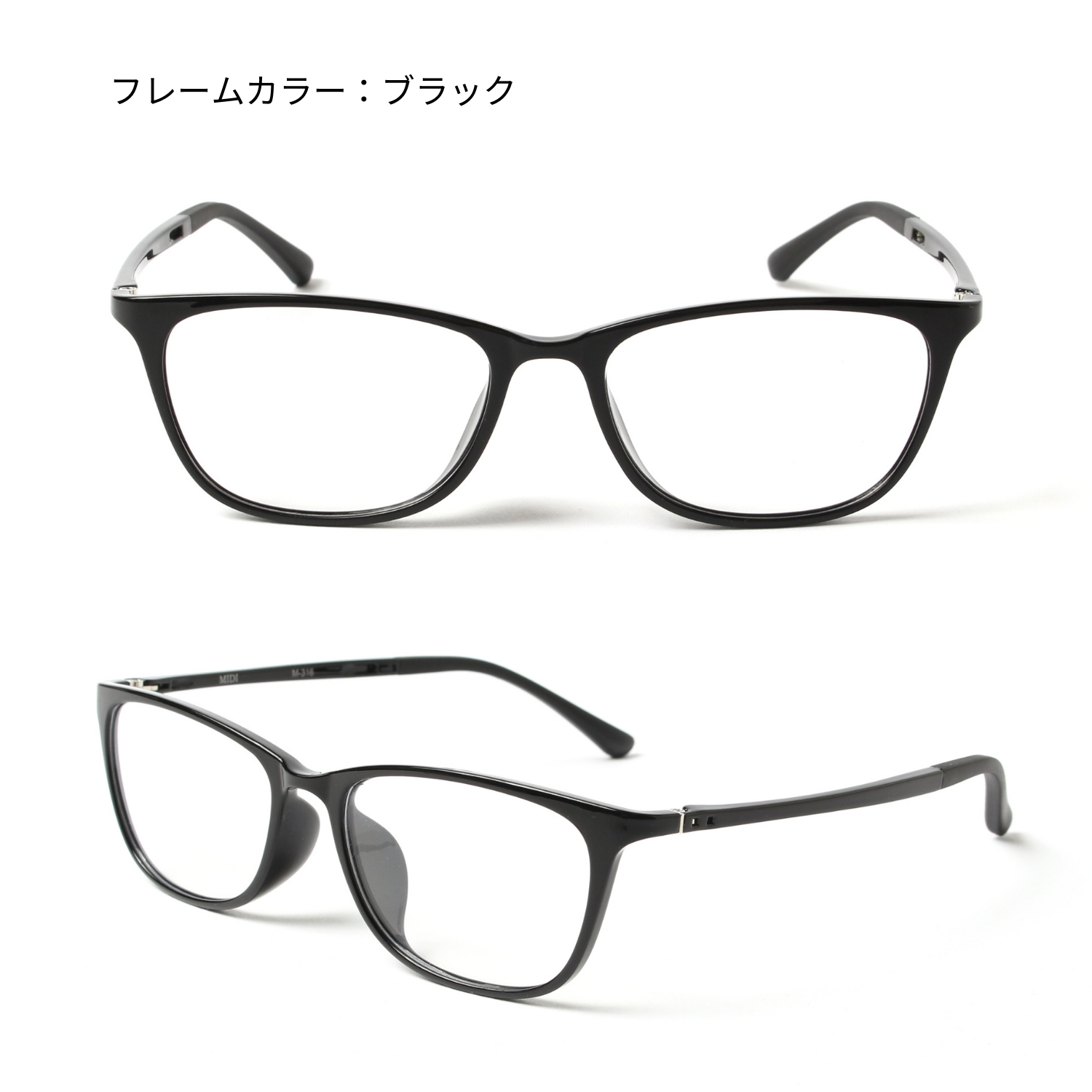 調光サングラス 度付き メンズ おすすめ 運転 運転用 度付きサングラス 調光 度入りサングラス 調光レンズ 度付き メガネ 眼鏡 3カラー M-316-NS-PHOTO｜readingglasses｜11
