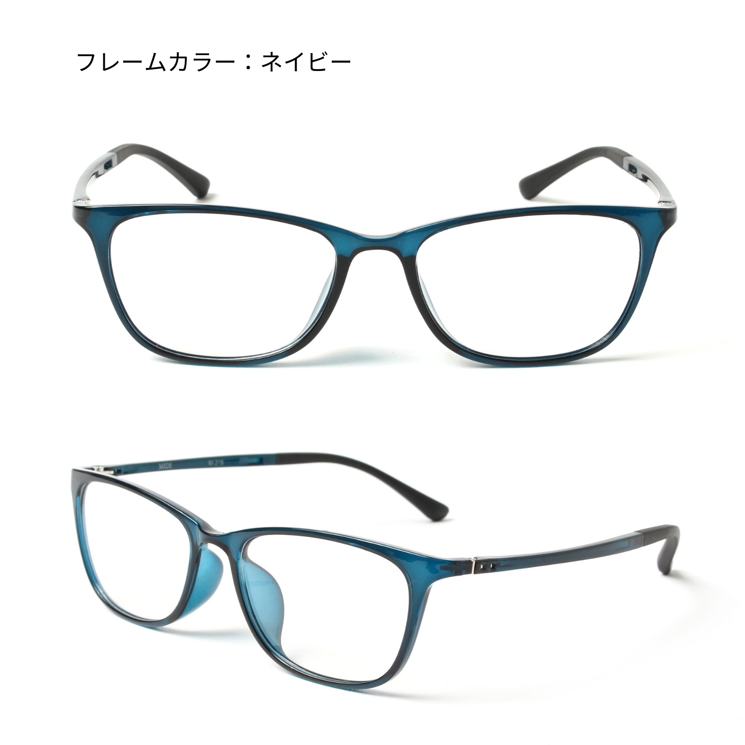 調光サングラス 度付き メンズ おすすめ 運転 運転用 度付きサングラス 調光 度入りサングラス 調光レンズ 度付き メガネ 眼鏡 3カラー M-316-NS-PHOTO｜readingglasses｜12