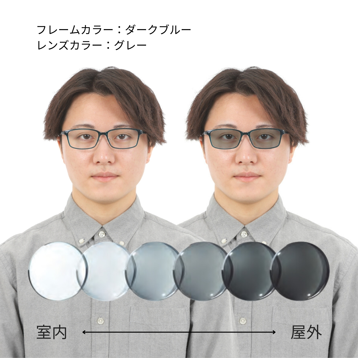 調光サングラス 度付き メンズ おしゃれ おすすめ 運転 運転用 度付きサングラス 調光 度入りサングラス 調光レンズ 度付き メガネ 眼鏡 4カラー M-325-NS-PHOTO｜readingglasses｜12