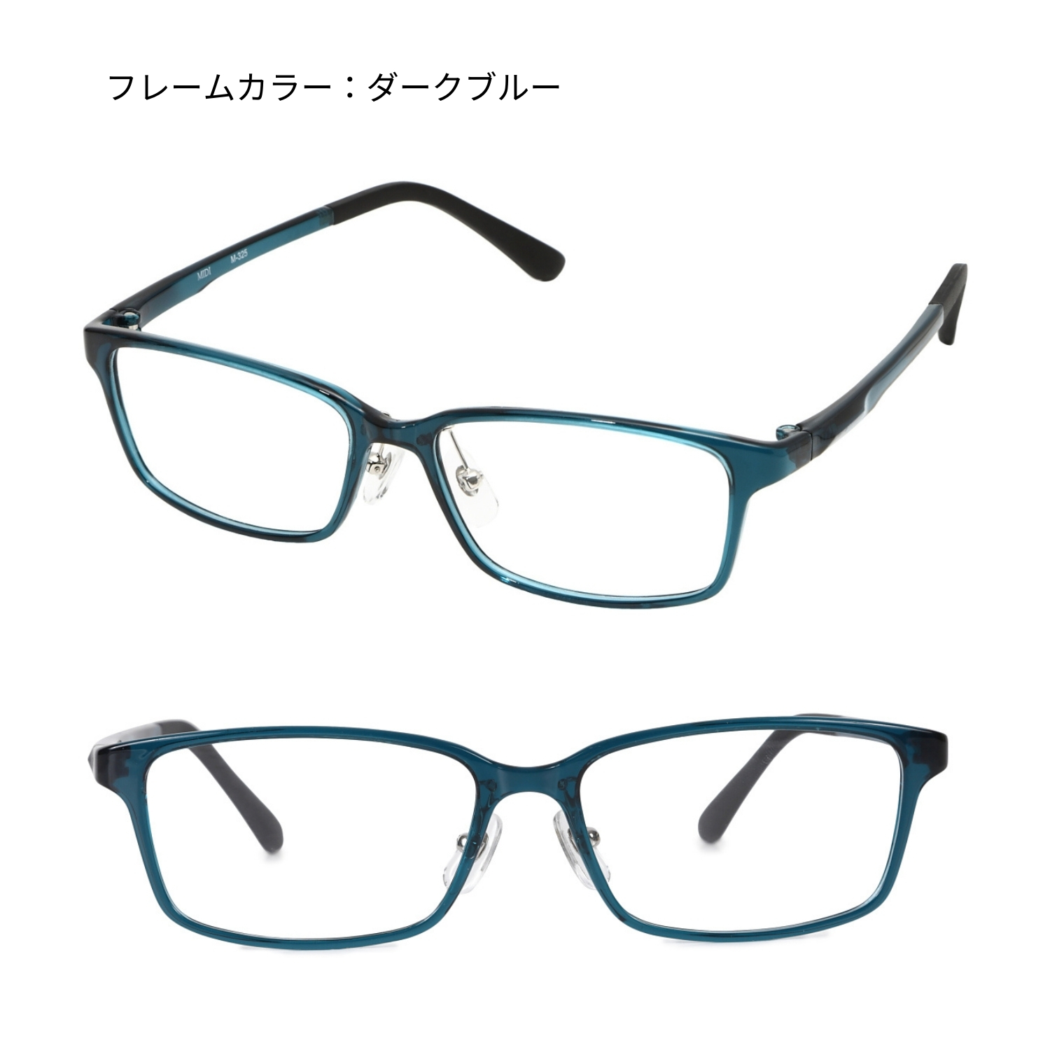 調光サングラス 度付き メンズ おしゃれ おすすめ 運転 運転用 度付きサングラス 調光 度入りサングラス 調光レンズ 度付き メガネ 眼鏡 4カラー M-325-NS-PHOTO｜readingglasses｜16