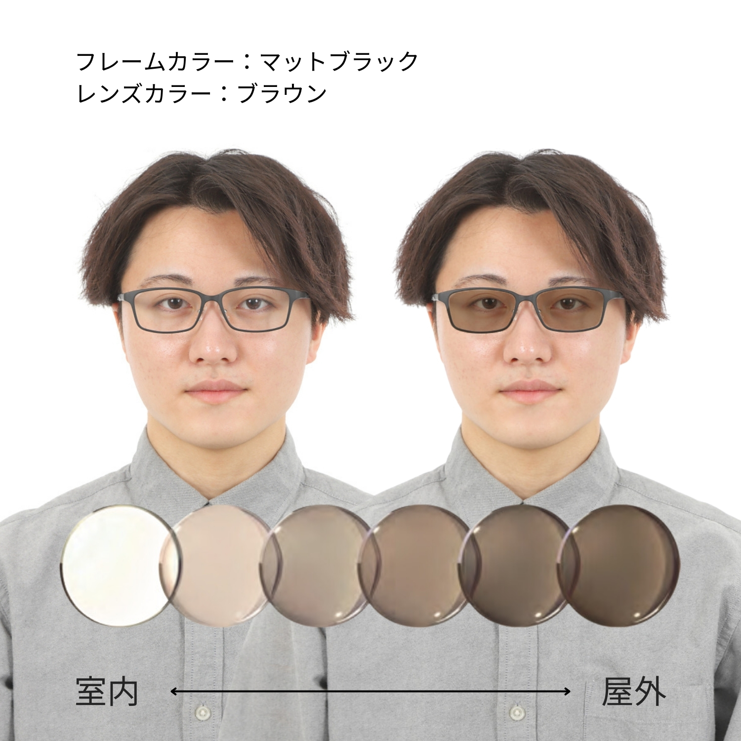 MIDI 調光サングラス 度付き メンズ おしゃれ おすすめ 運転 運転用 度