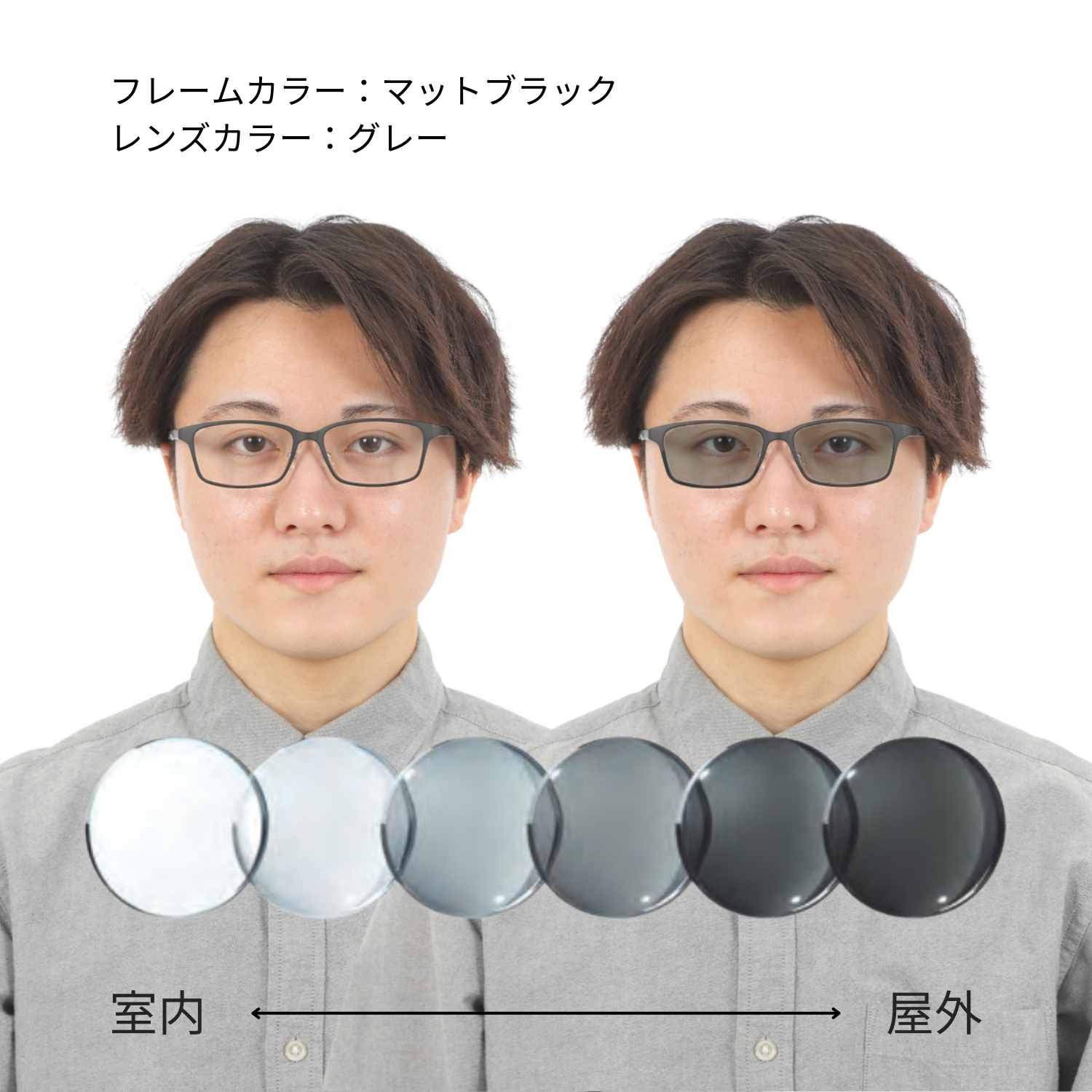 調光サングラス 度付き メンズ おしゃれ おすすめ 運転 運転用 度付きサングラス 調光 度入りサングラス 調光レンズ 度付き メガネ 眼鏡 4カラー M-325-NS-PHOTO｜readingglasses｜08