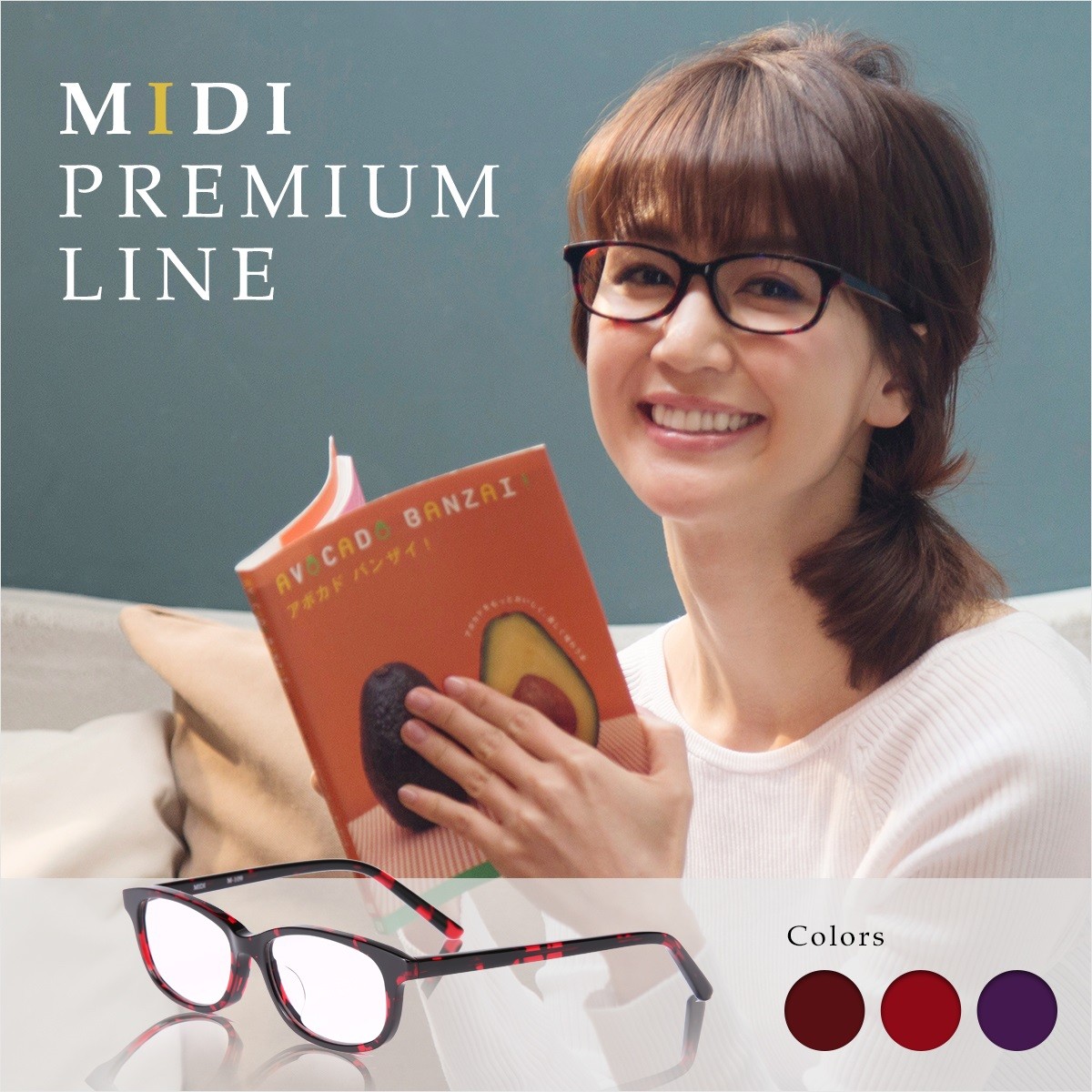 MIDIPREMIUMLINE M109
