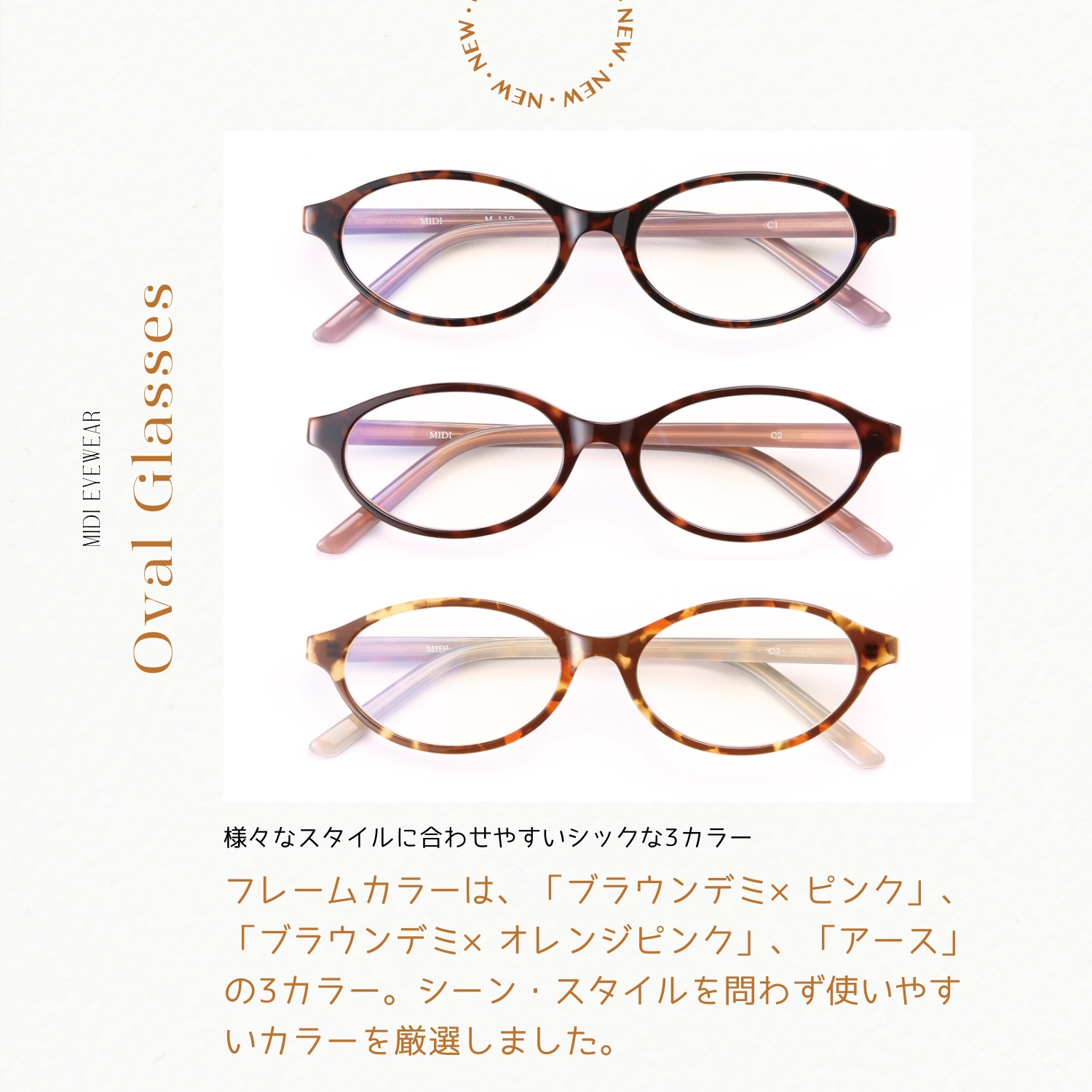 メガネ　度入り眼鏡　強度近視　左右-10.00 乱視なし　51サイズ メガネ 度入り眼鏡 強度近視 左右-10.00 乱視なし 51サイズ