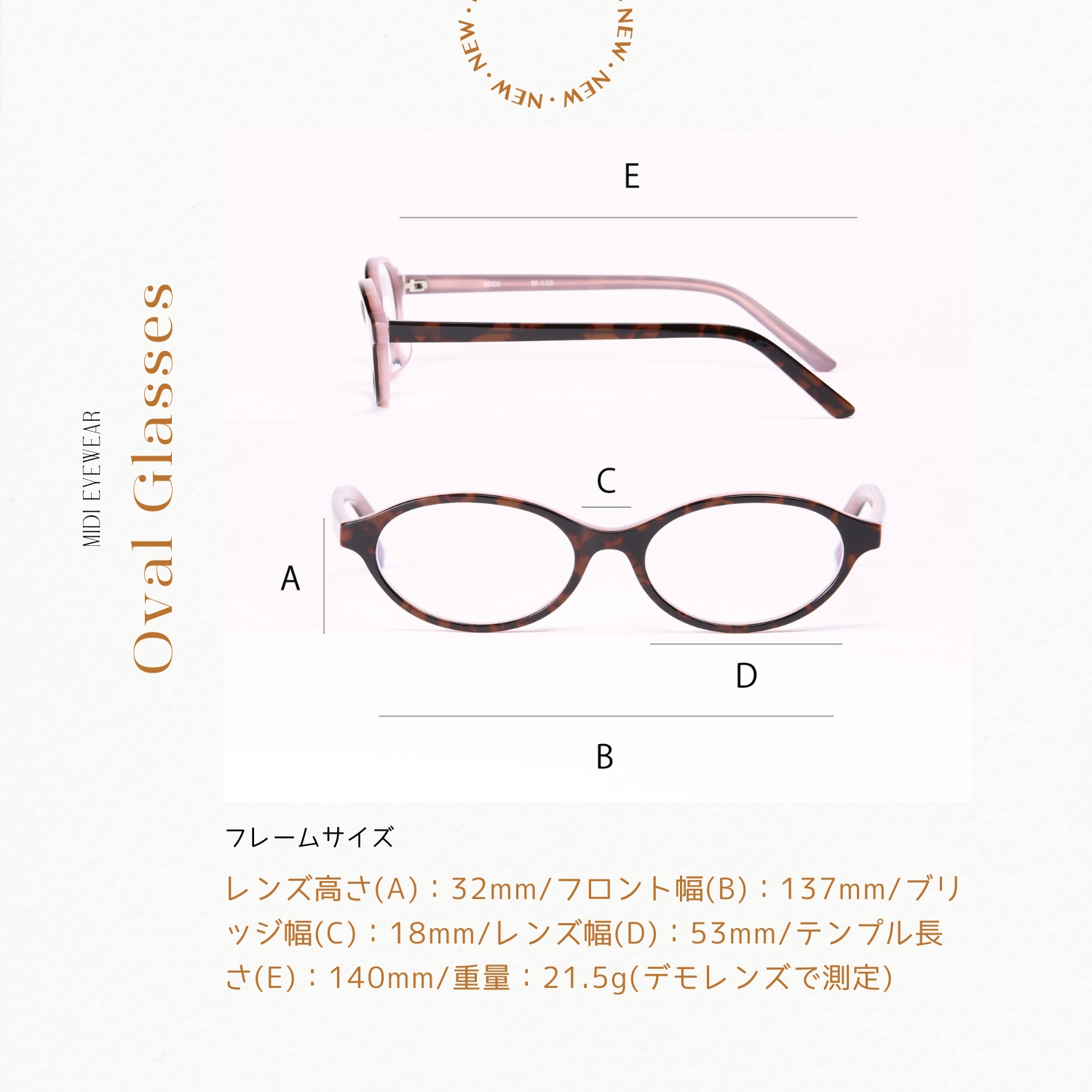 ブラウンメタルフレーム度あり眼鏡 4INT. 伊達メガネ メガネ 眼鏡 ラウンド メタルフレーム / UV