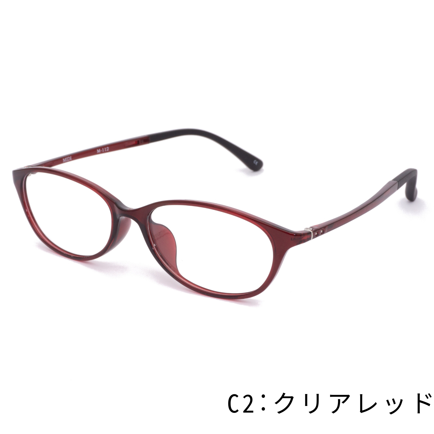 [新品] Slimly 強度近視用メガネフレーム【SU-9104-C3】 楽天市場】強度近視 メガネ 度付き 強度 近視 用 フレーム 強度近視用