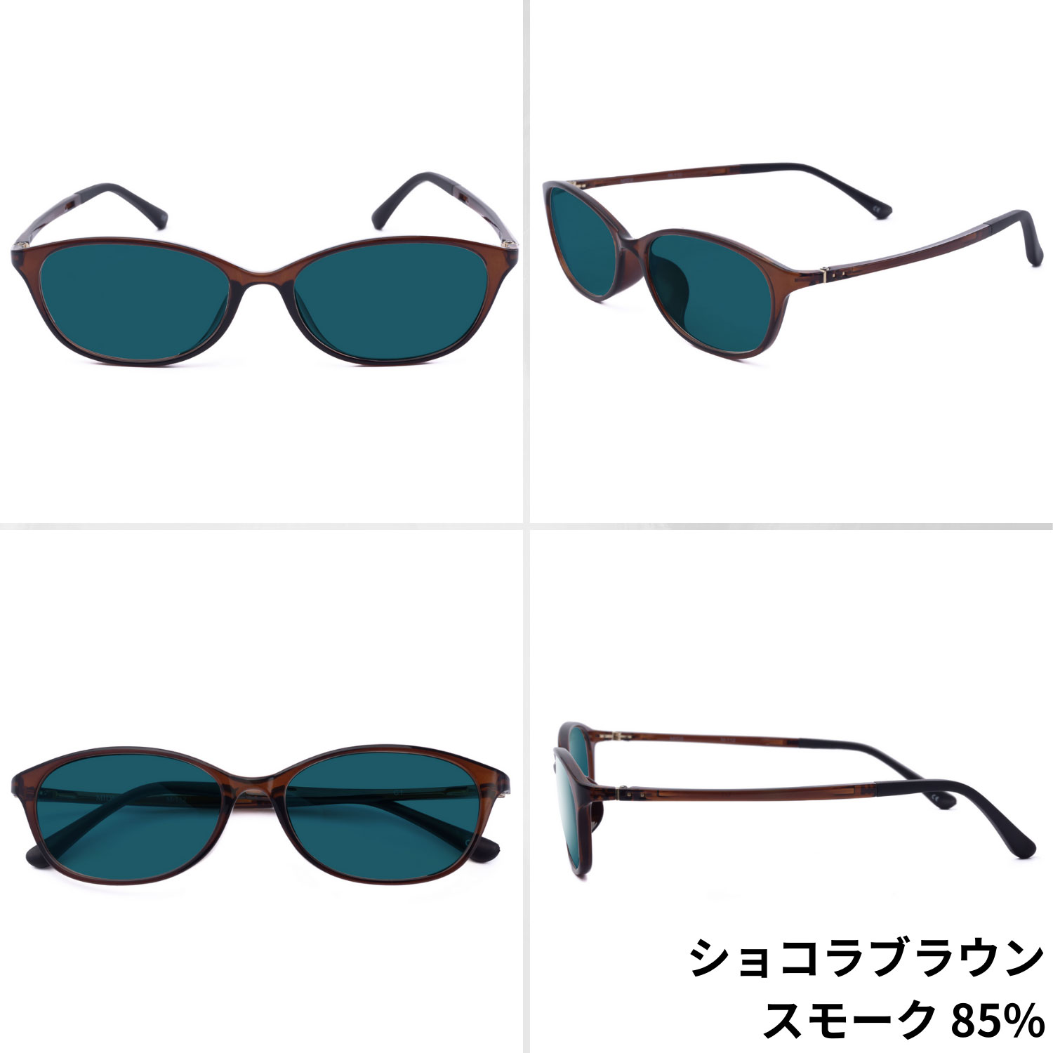 MIDI 度付きサングラス レディース おしゃれ 度入りサングラス