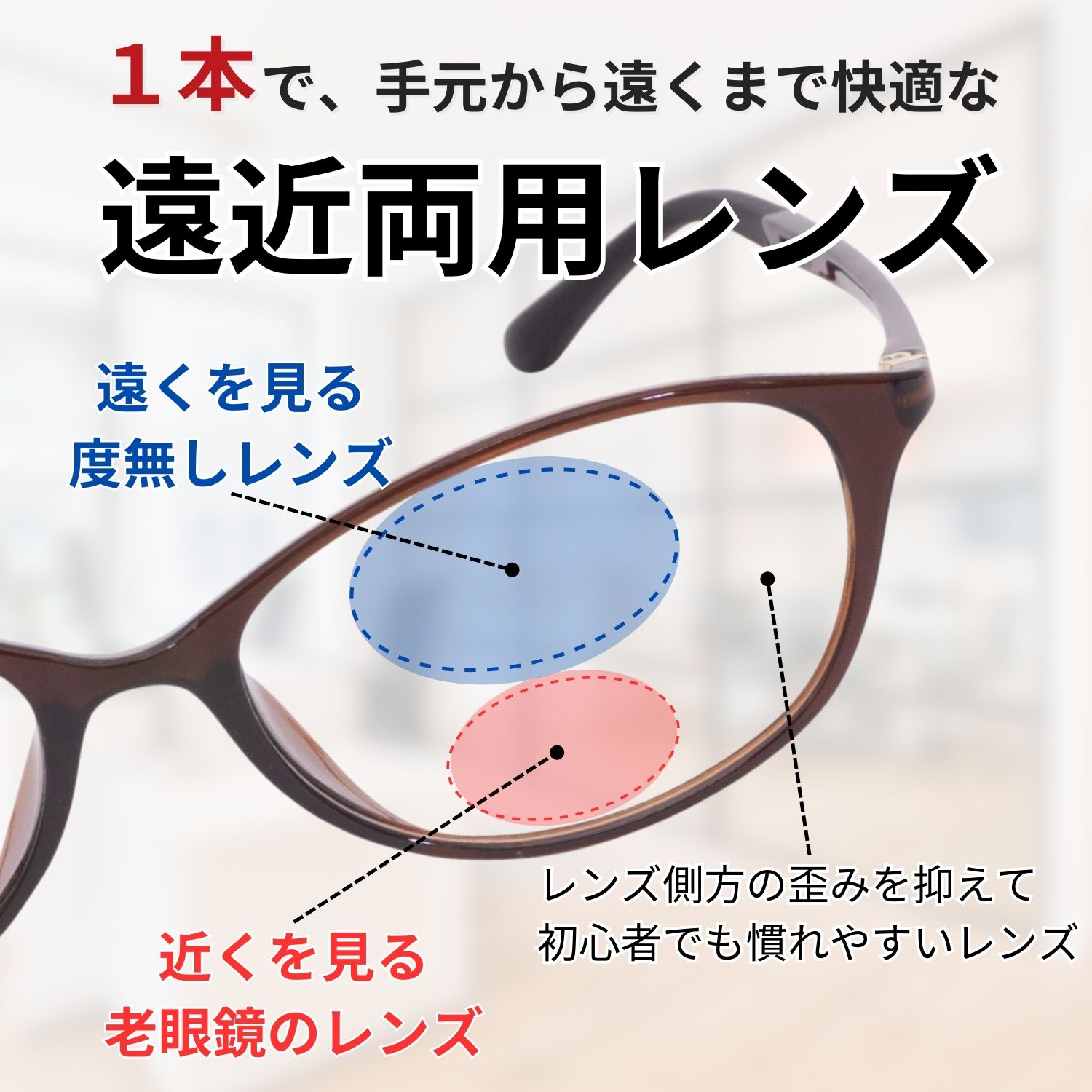 遠近両用メガネ 老眼鏡 遠近両用 レディース 軽量 おしゃれ 遠近両用老眼鏡 遠近両用 累進多焦点 遠近両用メガネフレーム 累進多焦点老眼鏡  m112rg-ffiq MIDI : m112-rg-ffiq : メガネ・老眼鏡専門店ミディ - 通販 - Yahoo!ショッピング