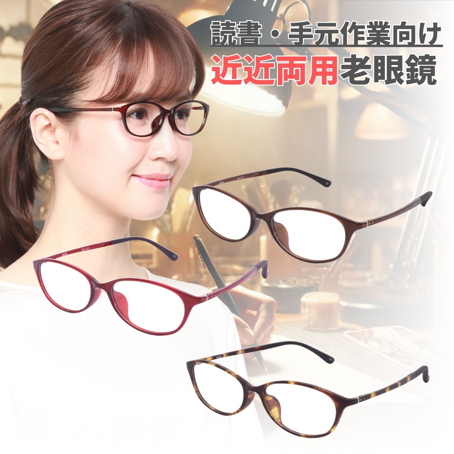 ߁XpVዾ ǏE茳ƌ ߗp40cm~p1mxڈ I[o 3F m112rg-ffnote MIDI