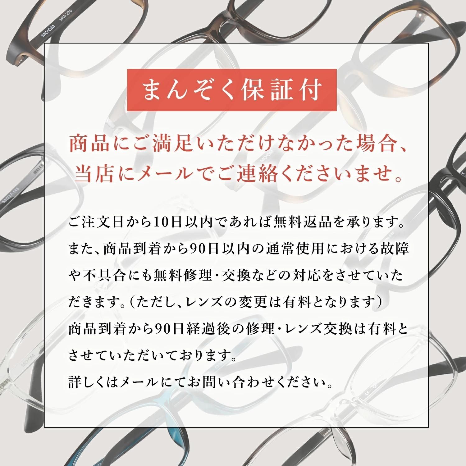 MIDI 近々両用老眼鏡 読書・手元作業向け 近用40cm~遠用1m程度目安