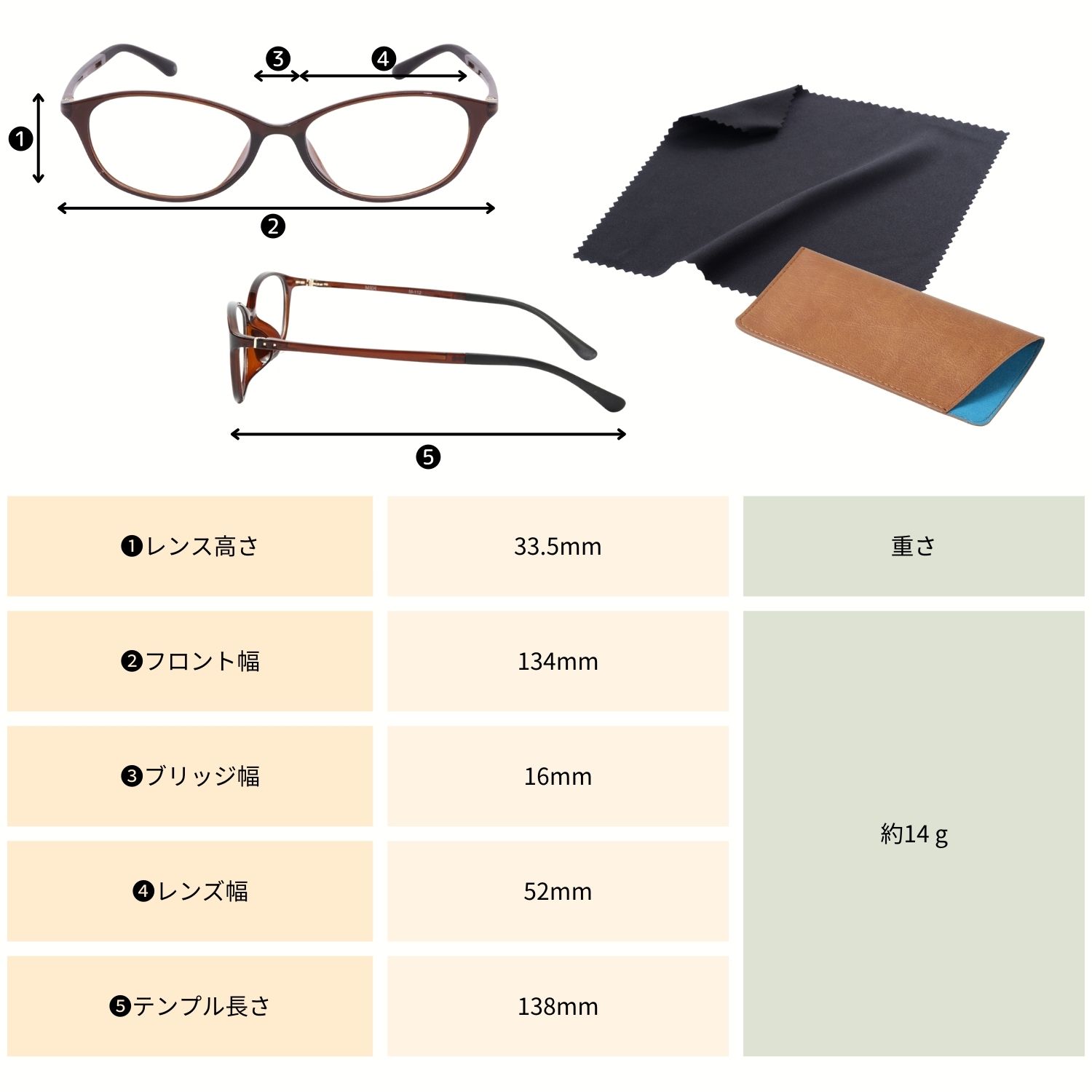 MIDI 中近両用老眼鏡 デスクワーク向け 近用40cm~遠用2m程度目安