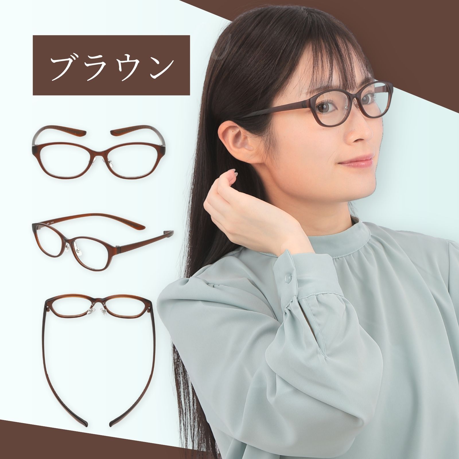 MIDI ミディ 首掛けメガネ メガネ 度付き レディース 近視 めがね 眼鏡