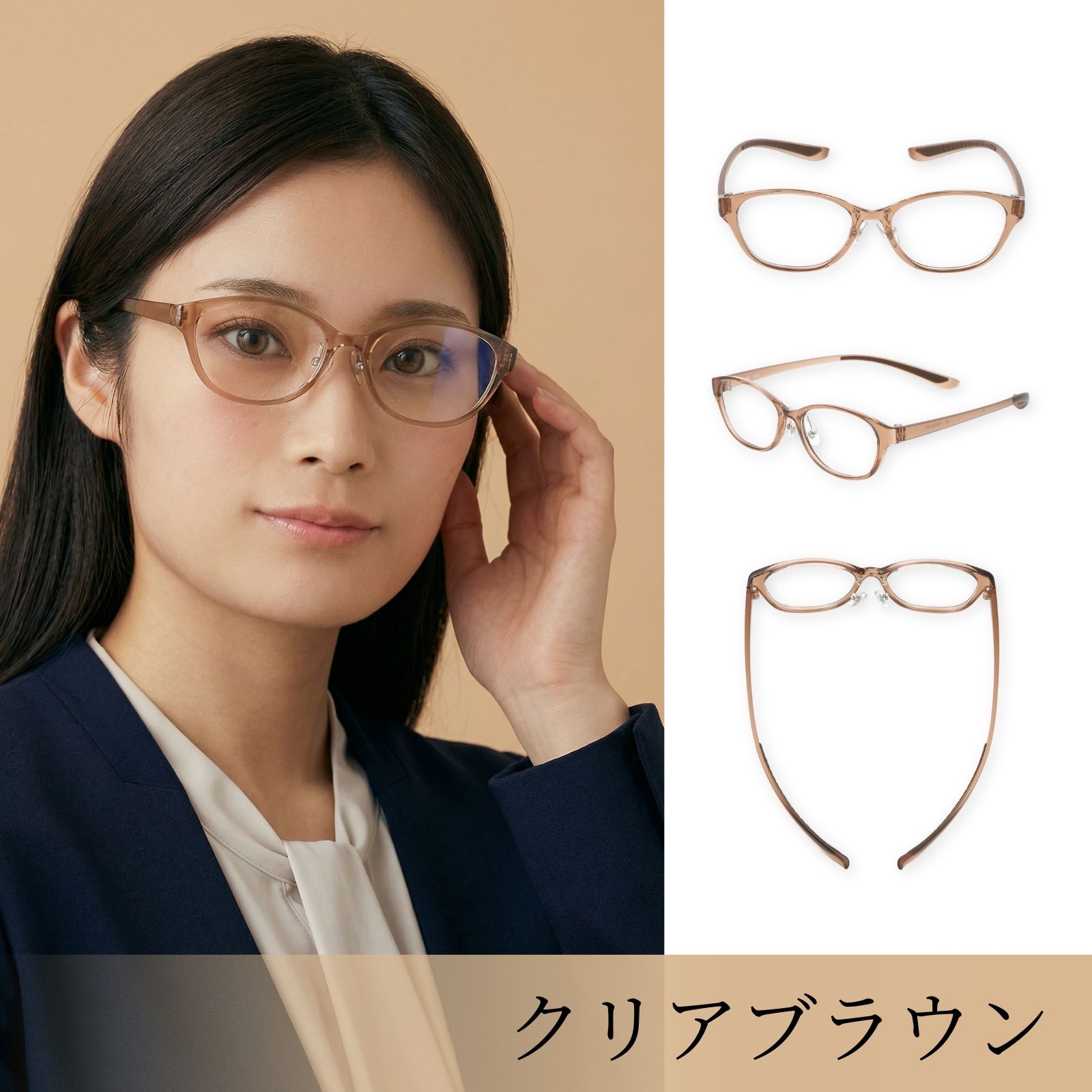 MIDI 遠近両用メガネ 老眼鏡 首掛け 首かけ おしゃれ レディース 遠近