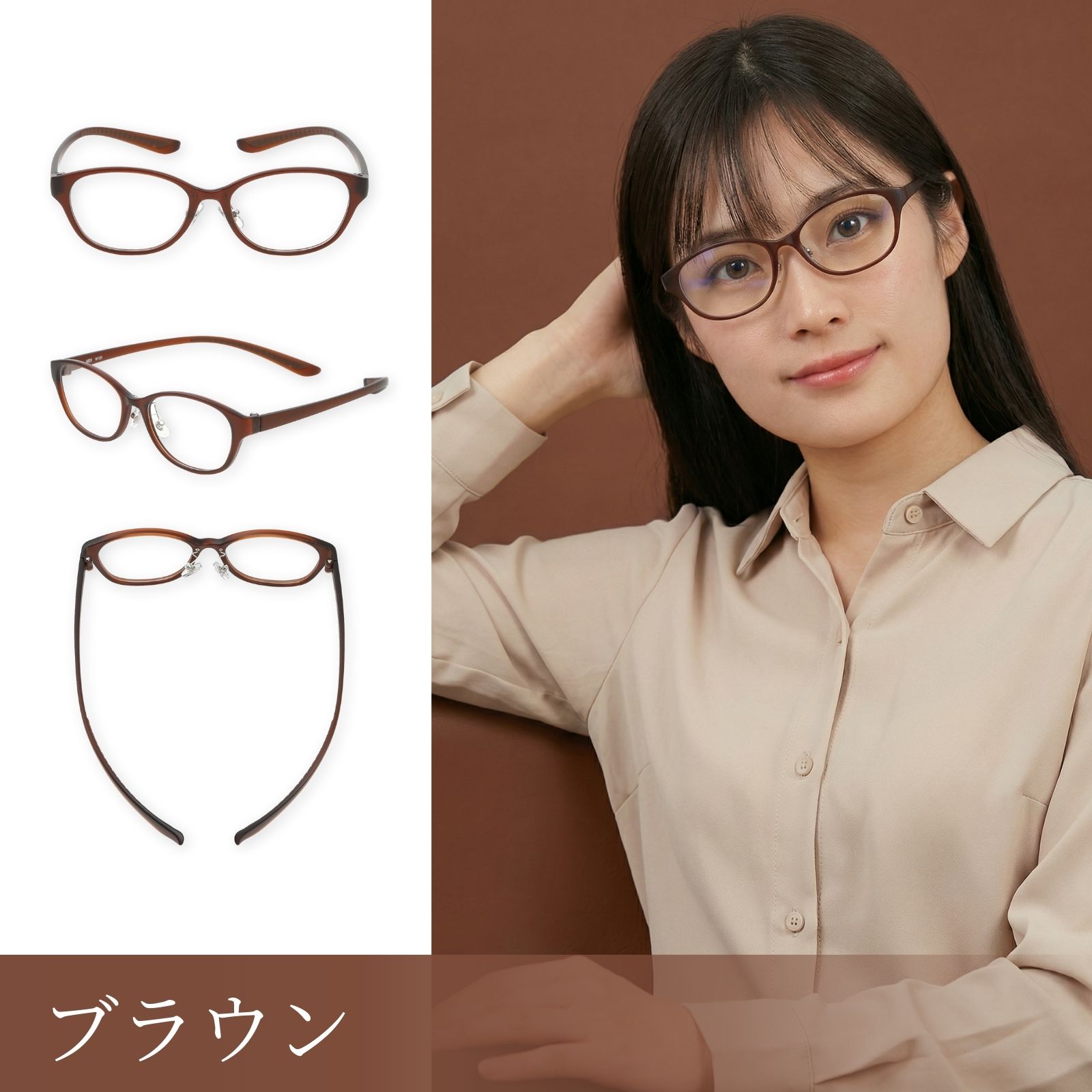 MIDI ミディ 首掛けメガネ メガネ 度付き レディース 近視 めがね 眼鏡