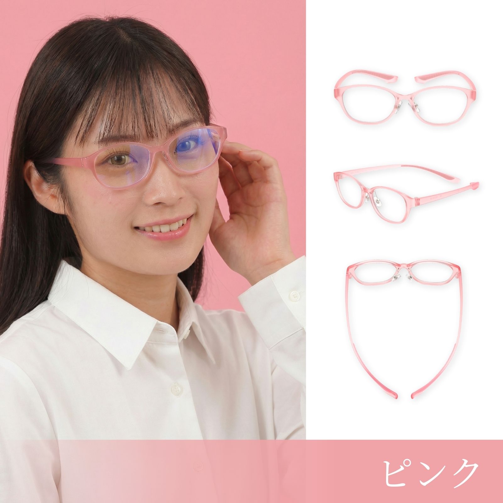 MIDI ミディ 首掛けメガネ メガネ 度付き レディース 近視 めがね 眼鏡