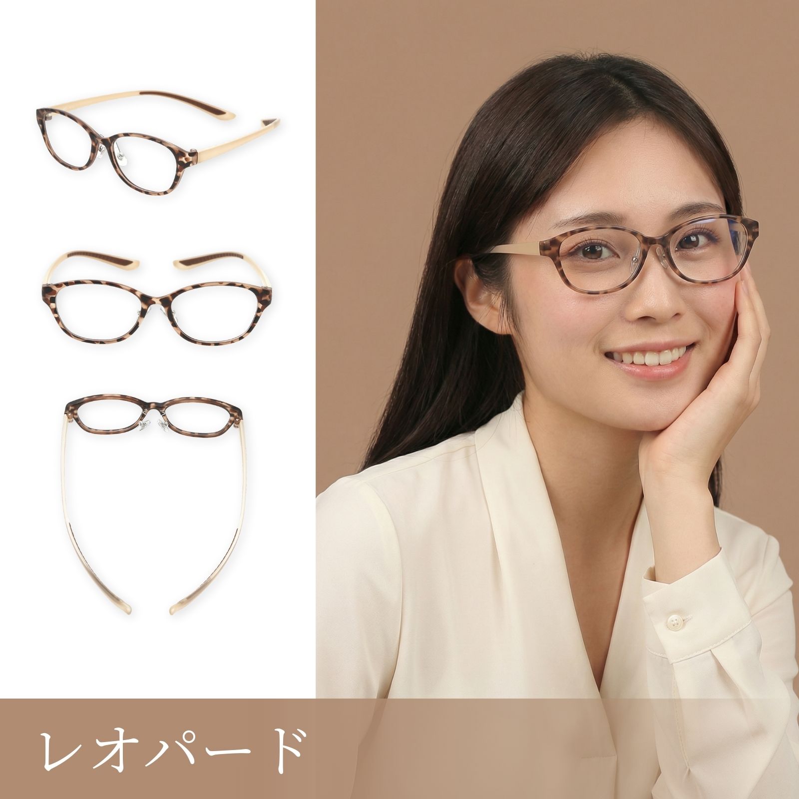 MIDI 遠近両用メガネ 老眼鏡 首掛け 首かけ おしゃれ レディース 遠近