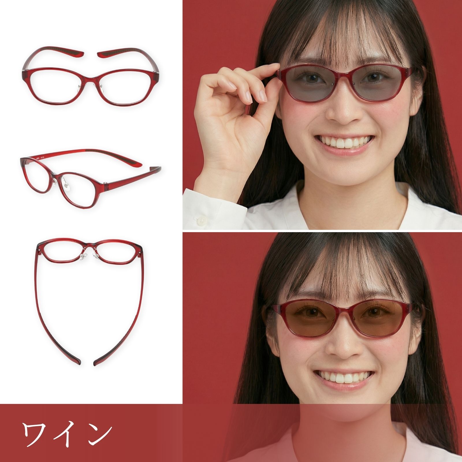 MIDI 遠近両用老眼鏡 調光 遠近両用メガネ 変色 累進多焦点 老眼鏡