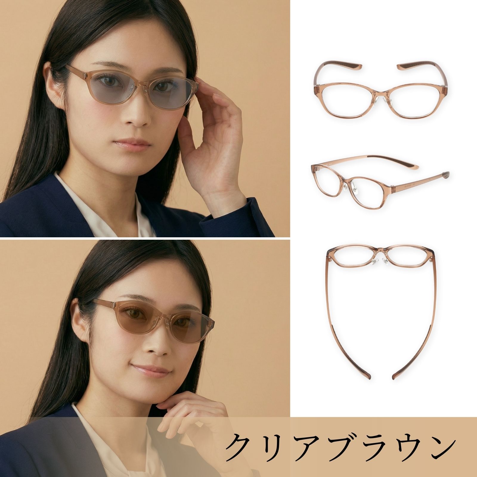 MIDI 遠近両用老眼鏡 調光 遠近両用メガネ 変色 累進多焦点 老眼鏡