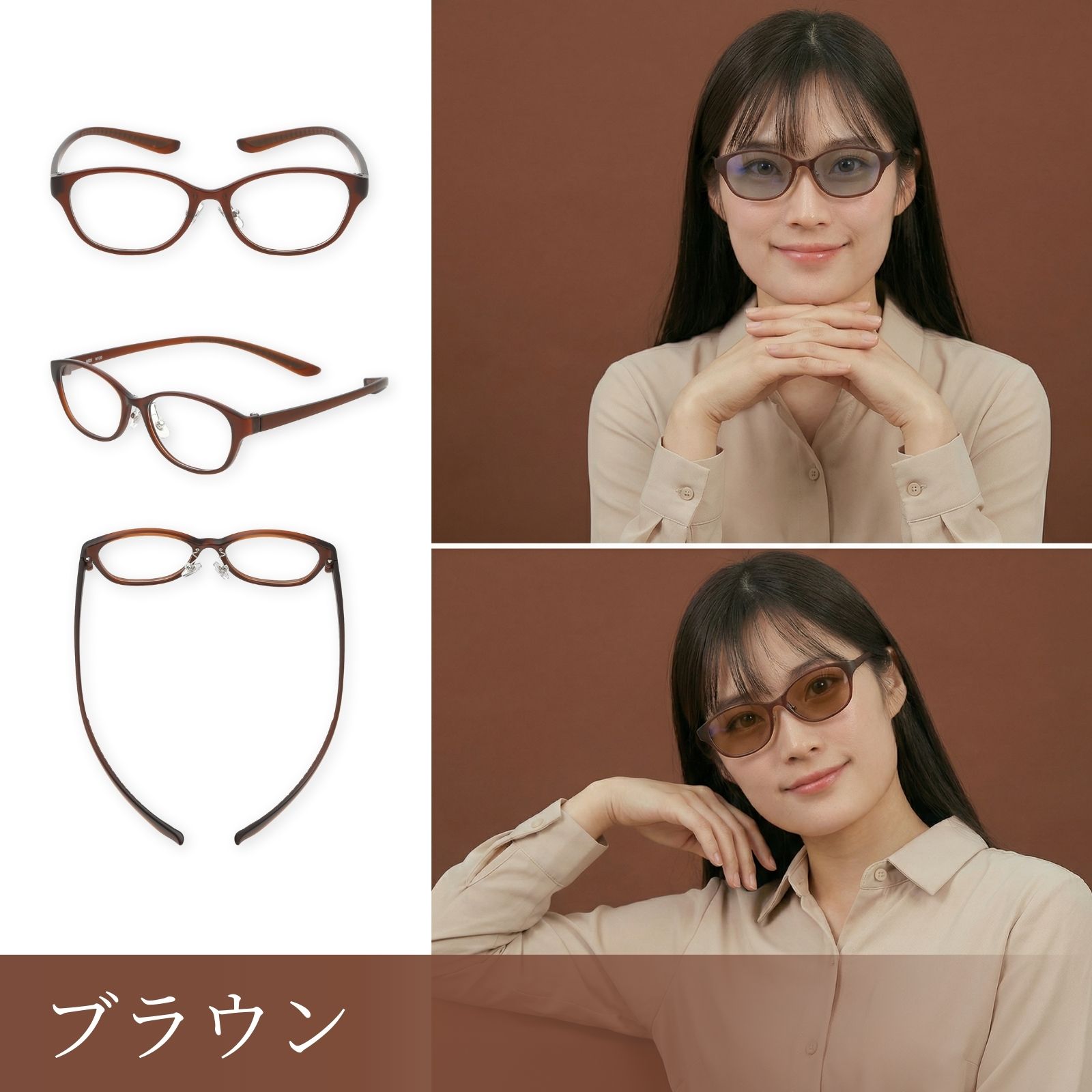 MIDI 遠近両用老眼鏡 調光 遠近両用メガネ 変色 累進多焦点 老眼鏡 おしゃれ レディース 首掛け 首かけ 首かけタイプ 鯖江での丁寧な ...