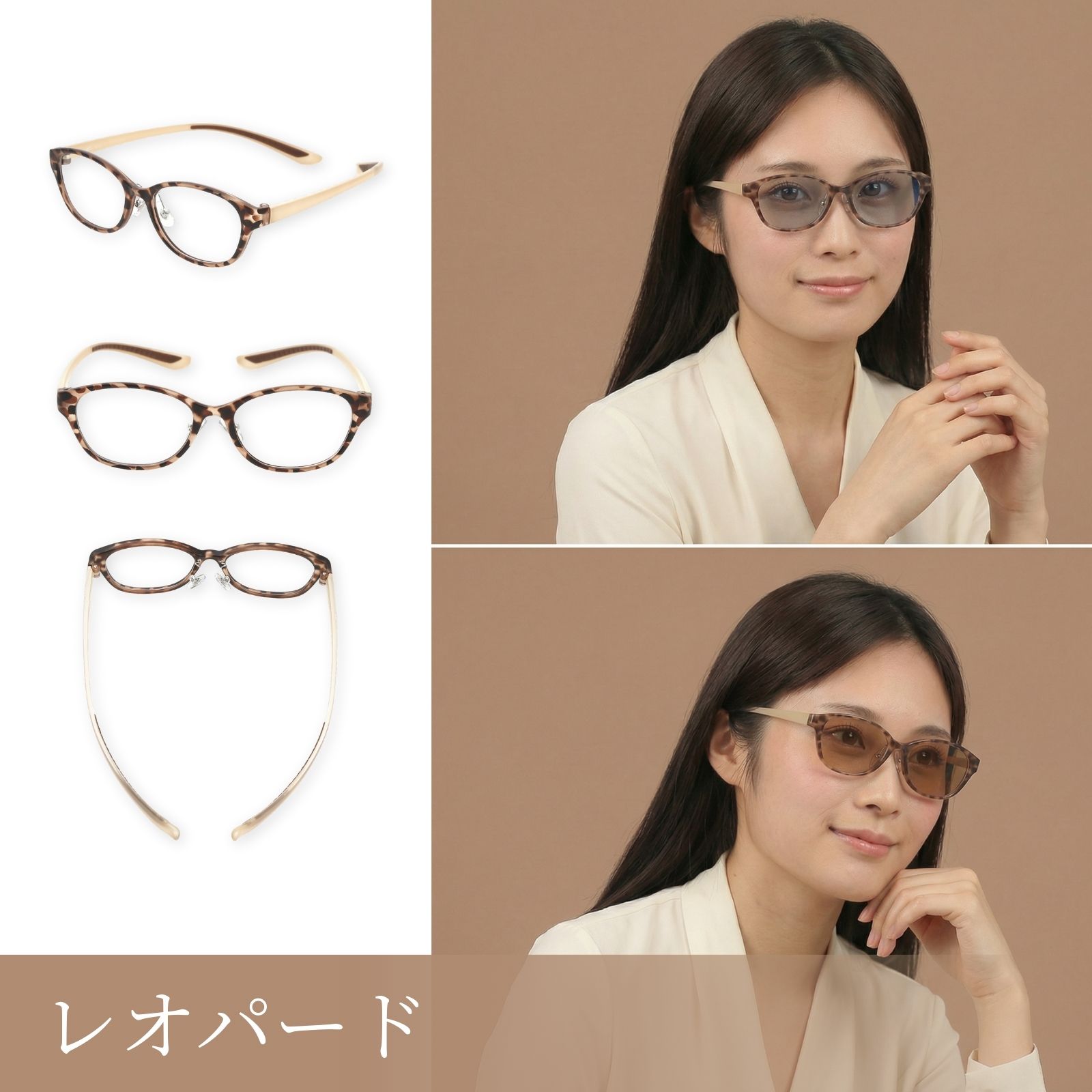 MIDI 老眼鏡 首掛け 首かけ サングラス 調光 調光レンズ 首にかける