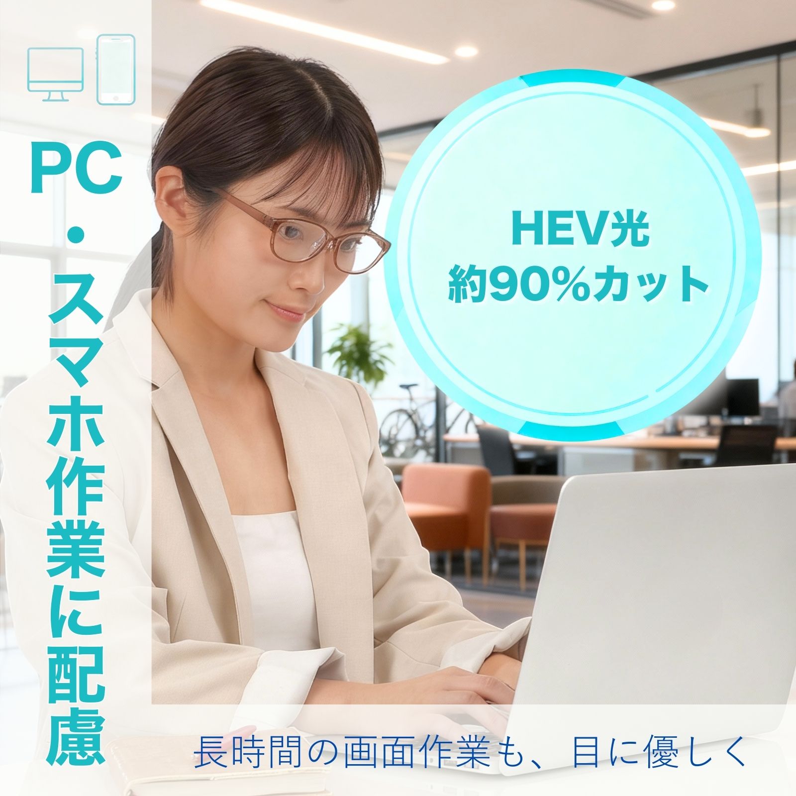 老眼鏡 首掛け 首かけ おしゃれ レディース ブルーライトカット 首 首かけタイプ 首から下げる 首にかける 首から くびかけ リーディンググラス M-120-RG | MIDI | 07