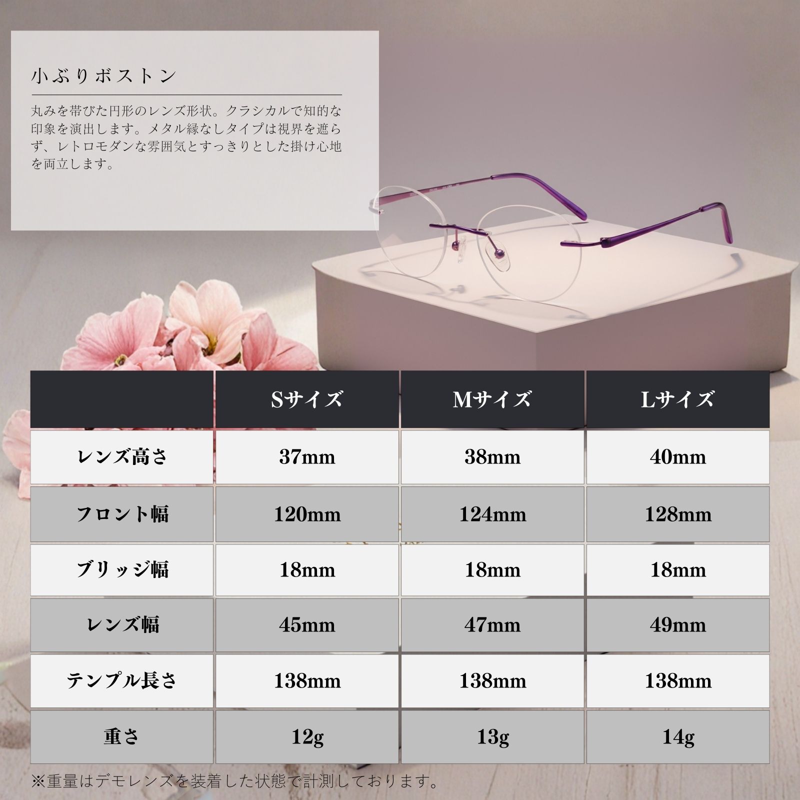 MIDI MIDIリムレス 遠近両用老眼鏡 遠近両用メガネ 累進多焦点