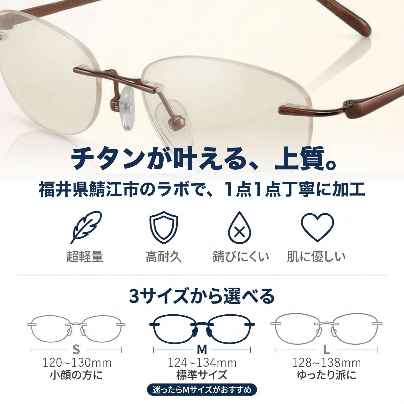 MIDI リムレス 色付き老眼鏡 老眼鏡 色付き 色付きレンズ 色つき