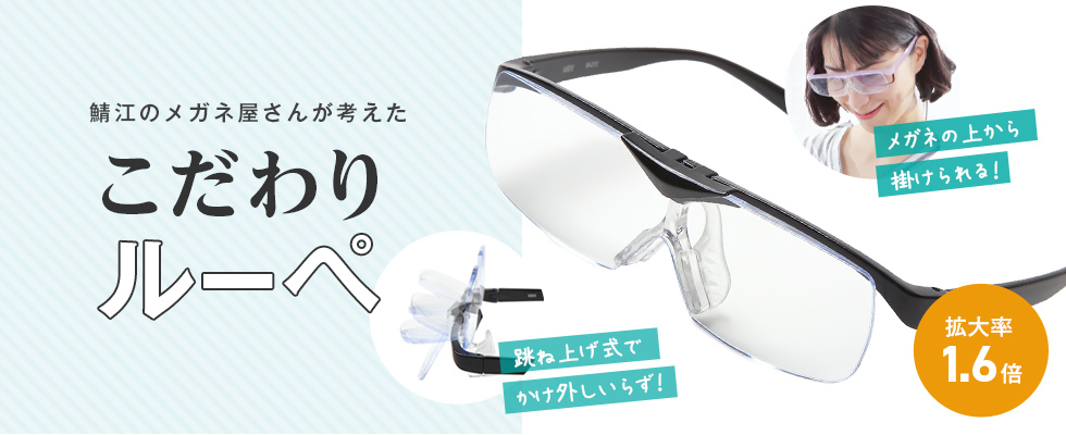 老眼鏡 フチなしメガネ おしゃれ レディース ブルーライトカット リーディンググラス シニアグラス 紫外線カット 老眼鏡の選び方 度数チェック  (M-106N) :M106N:メガネ・老眼鏡専門店ミディ - 通販 - Yahoo!ショッピング