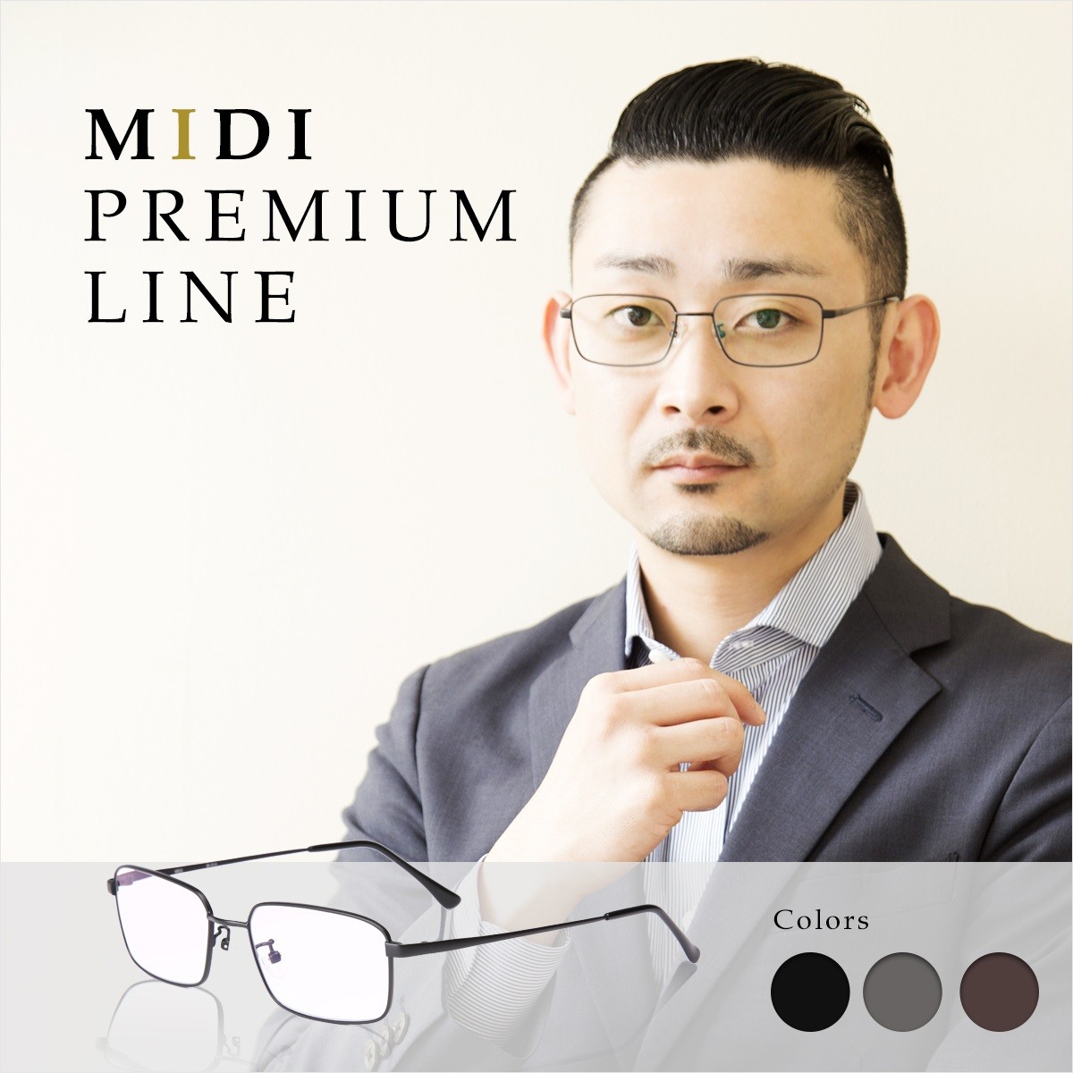MIDIPREMIUMLINE M314