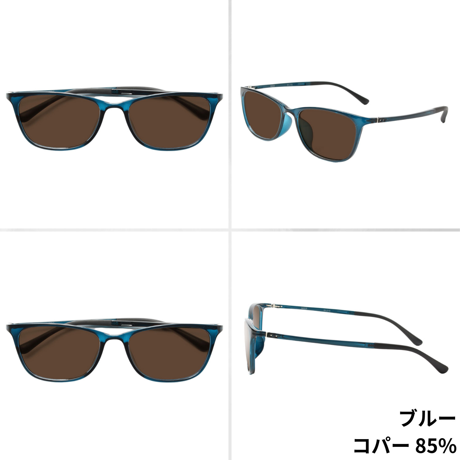 度付きサングラス メンズ おしゃれ 度入りサングラス サングラス 度付き 度入り 度あり メガネ 眼鏡 UVカット ウェリントン 3カラー M-316-NS-SG｜readingglasses｜12