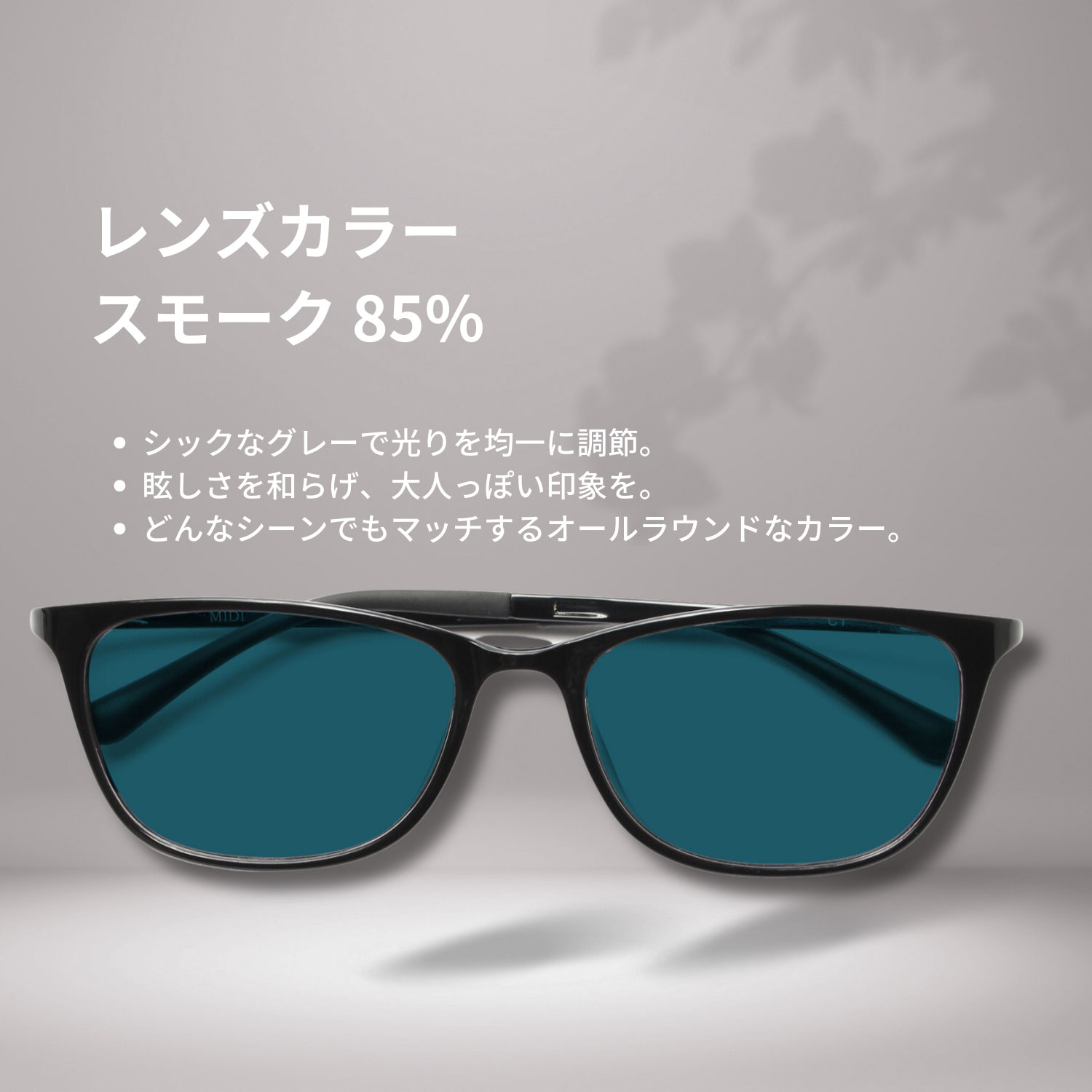 度付きサングラス メンズ おしゃれ 度入りサングラス サングラス 度付き 度入り 度あり メガネ 眼鏡 UVカット ウェリントン 3カラー M-316-NS-SG｜readingglasses｜03