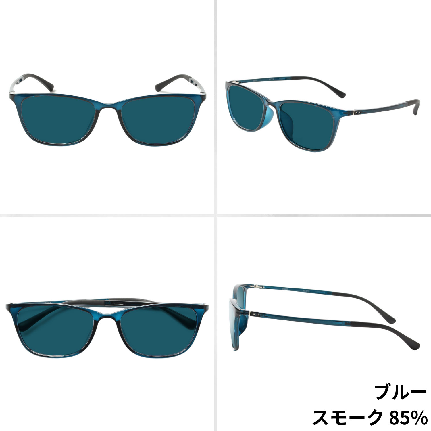度付きサングラス メンズ おしゃれ 度入りサングラス サングラス 度付き 度入り 度あり メガネ 眼鏡 UVカット ウェリントン 3カラー M-316-NS-SG｜readingglasses｜09