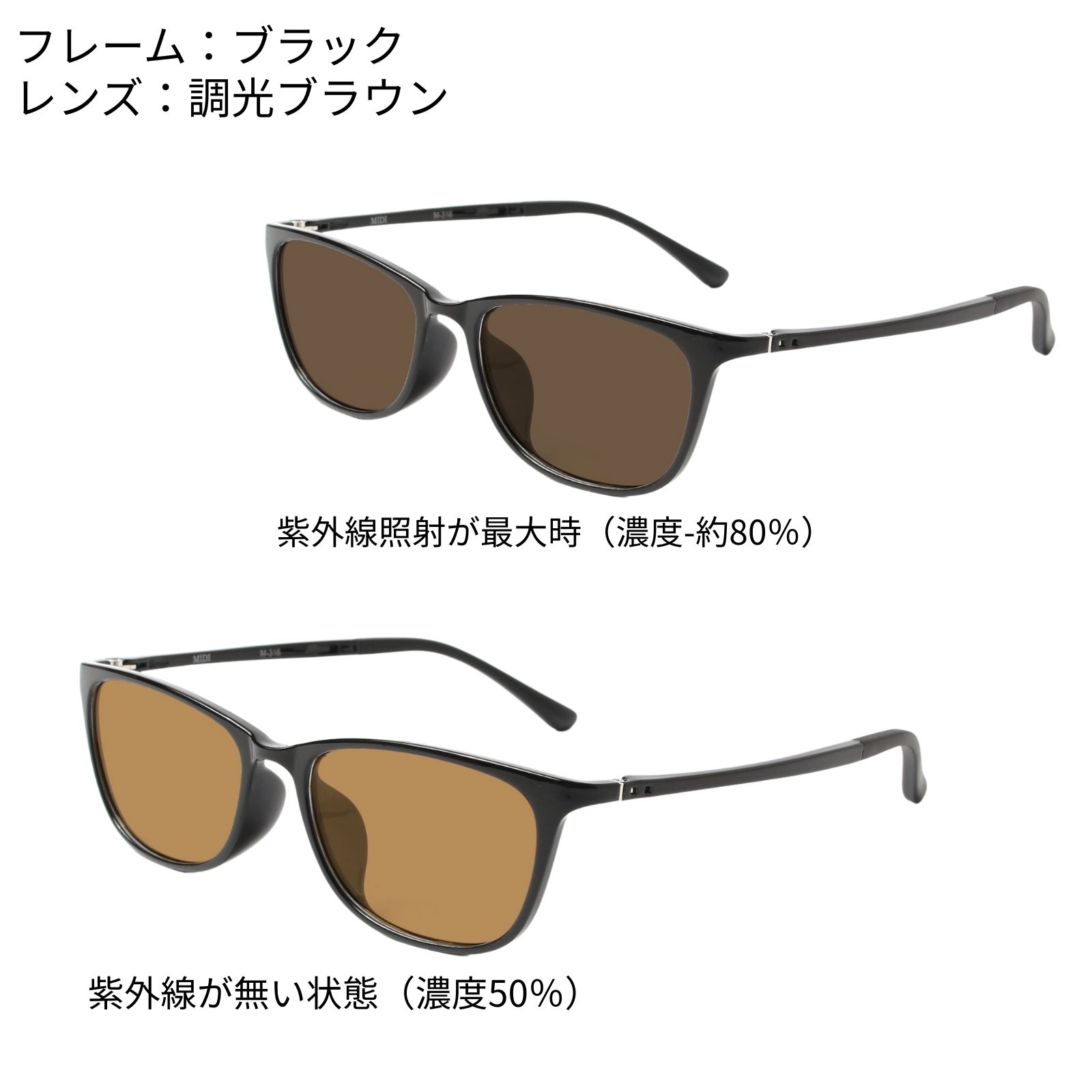 【美品】  ブラウン 偏光サングラス 2026年最新】Yahoo!オークション -偏光サングラス ブラウンの中古品