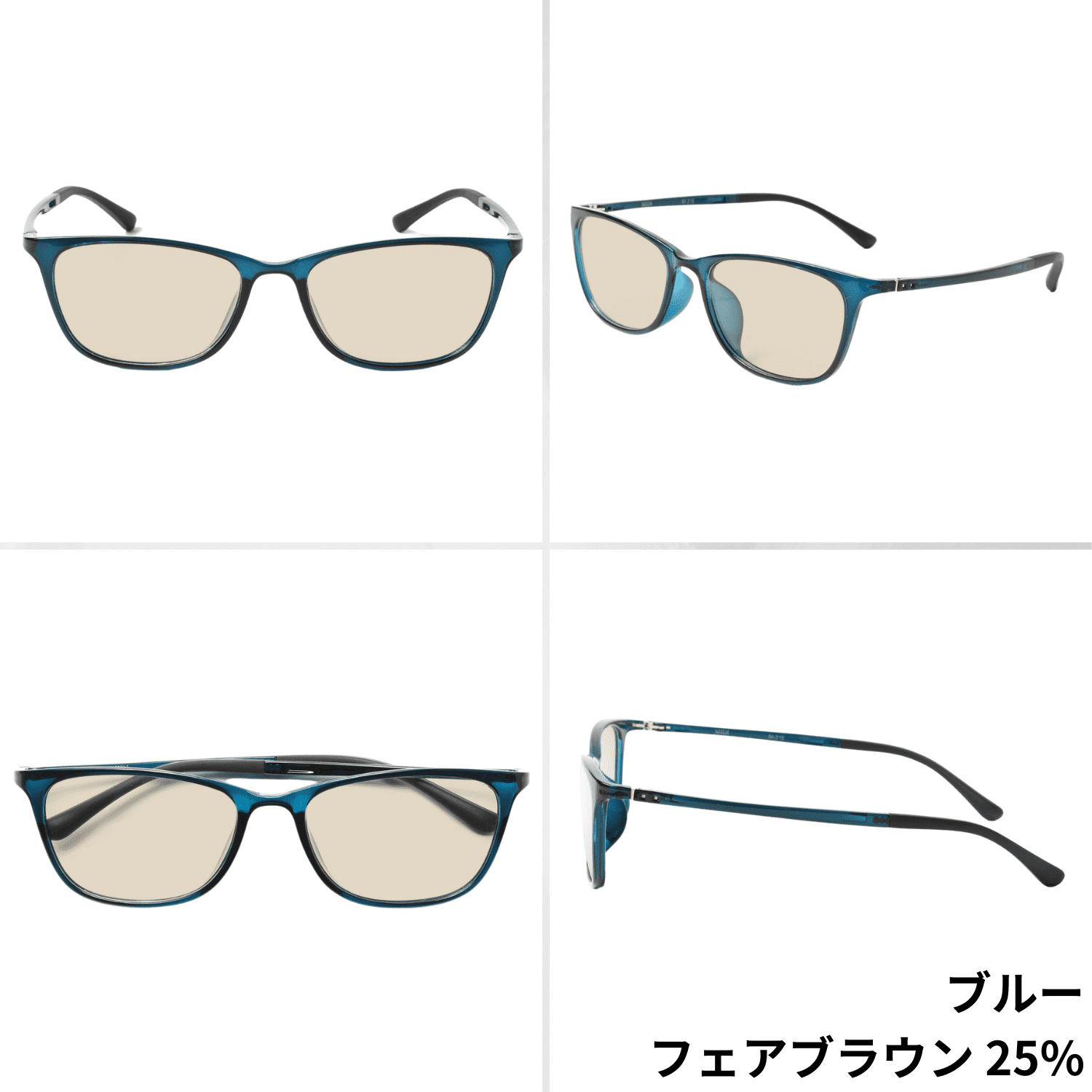 茶色フレームの度ありメガネ 定番のブラウン系フレームは、秋冬シーズンにも大活躍！｜ITEM｜JINS