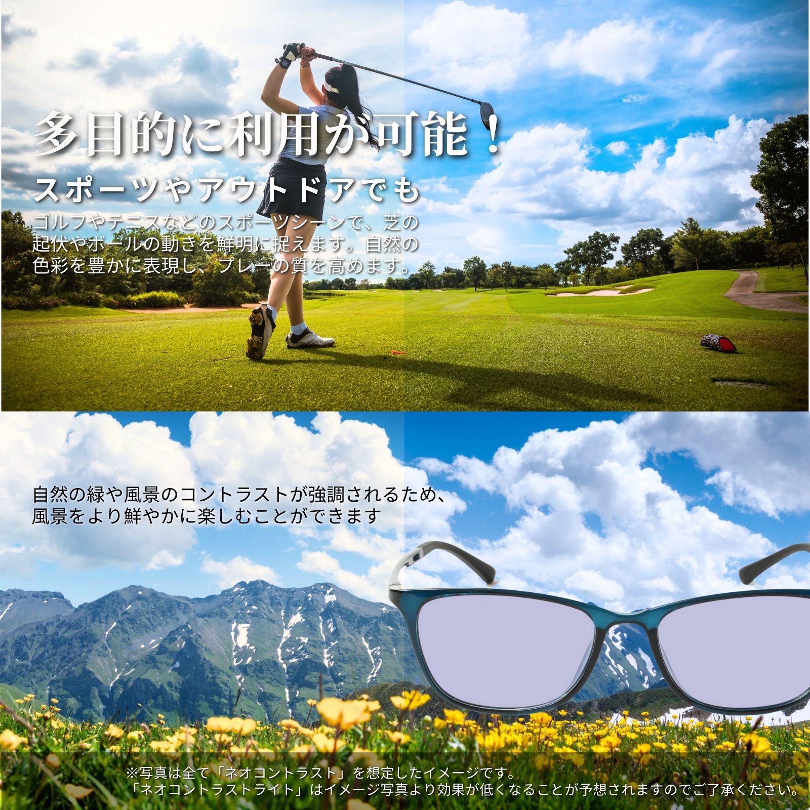 MIDI ミディ ネオコントラスト メガネ 老眼鏡 レンズ メンズ おしゃれ