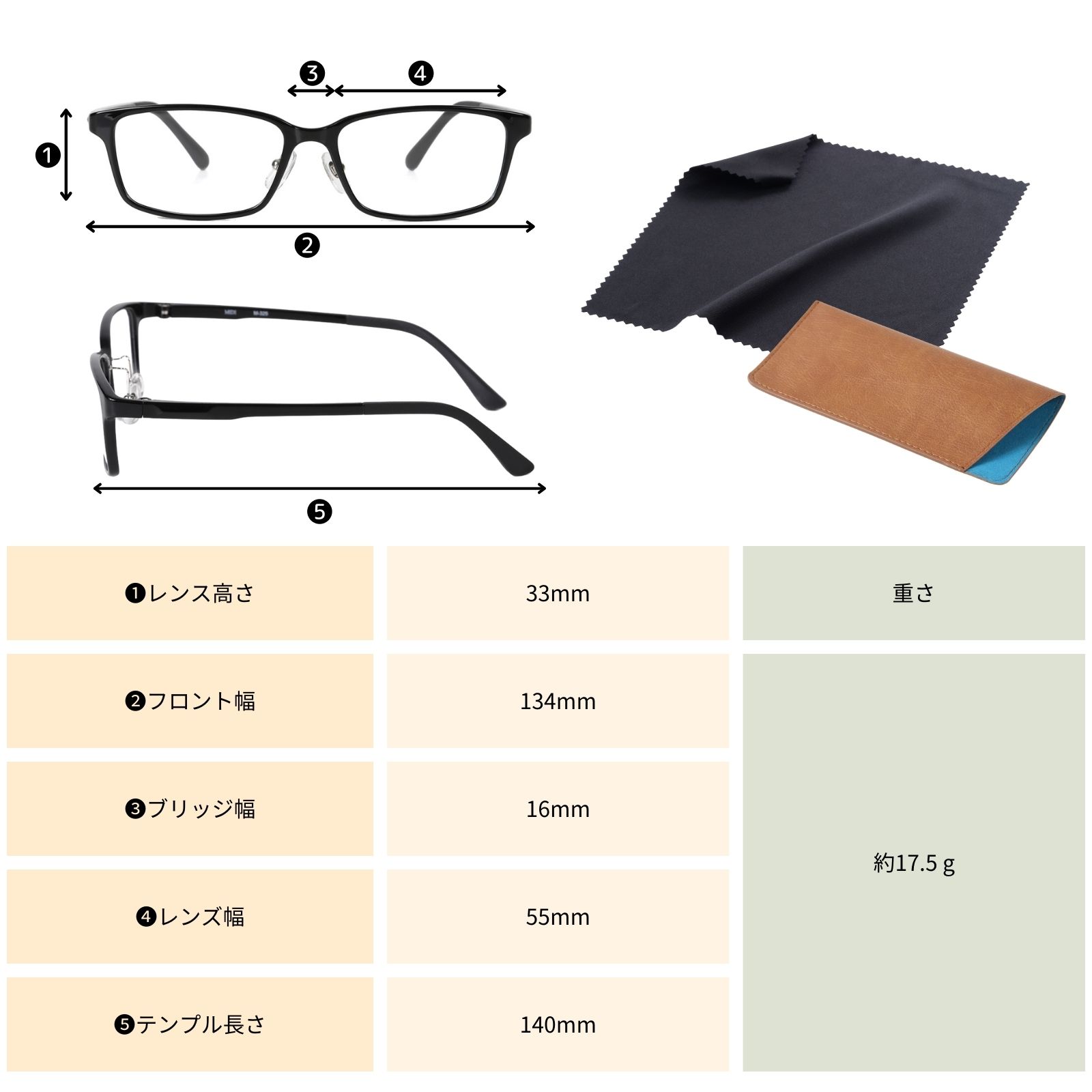 MIDI UV420 クリアサングラス uvカット 度付き 度入り 度あり メガネ