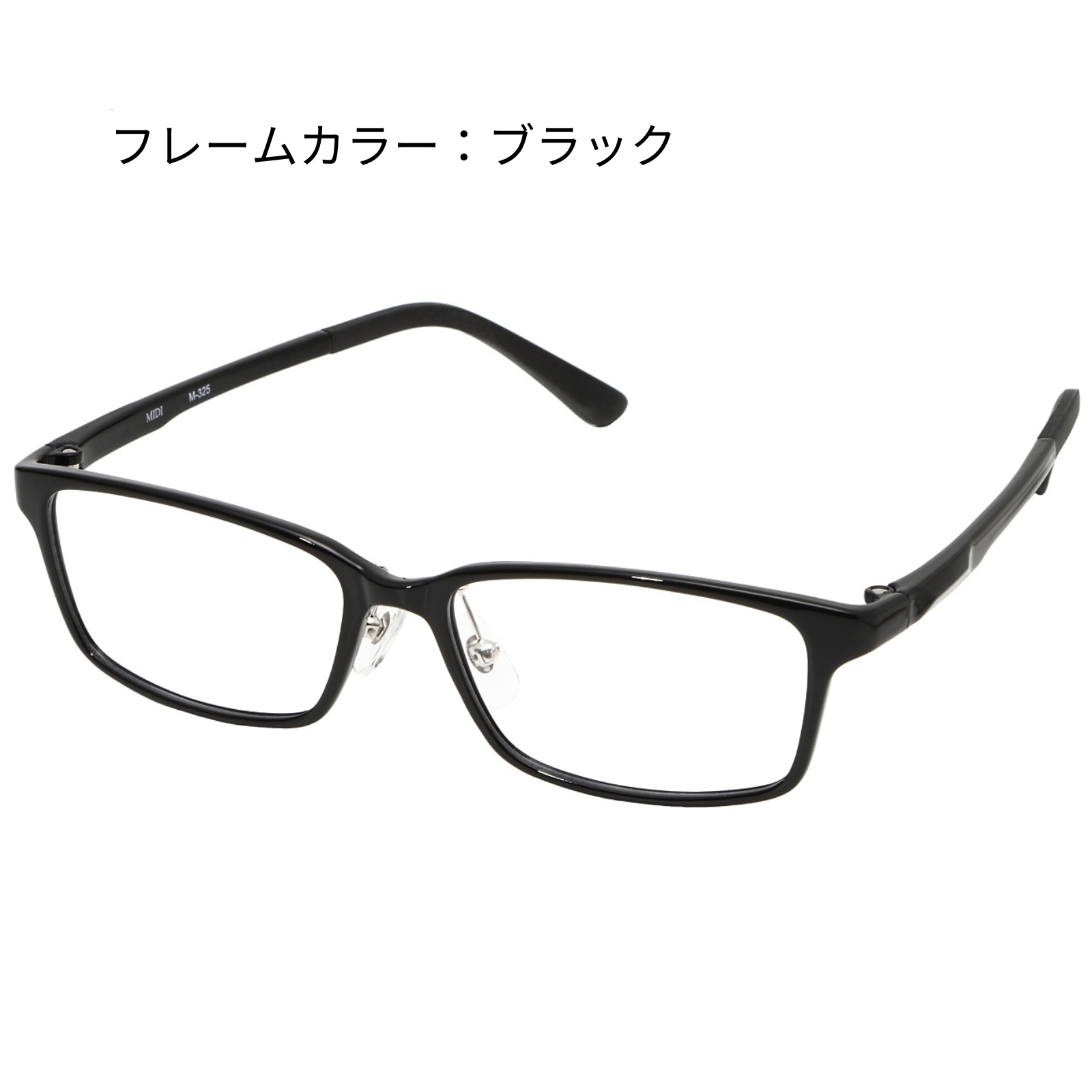 BURBERRY ブルーライトカット メガネ 度あり BURBERRY ブルーライトカット メガネ 度あり 楽天市場】大ヒットモデル