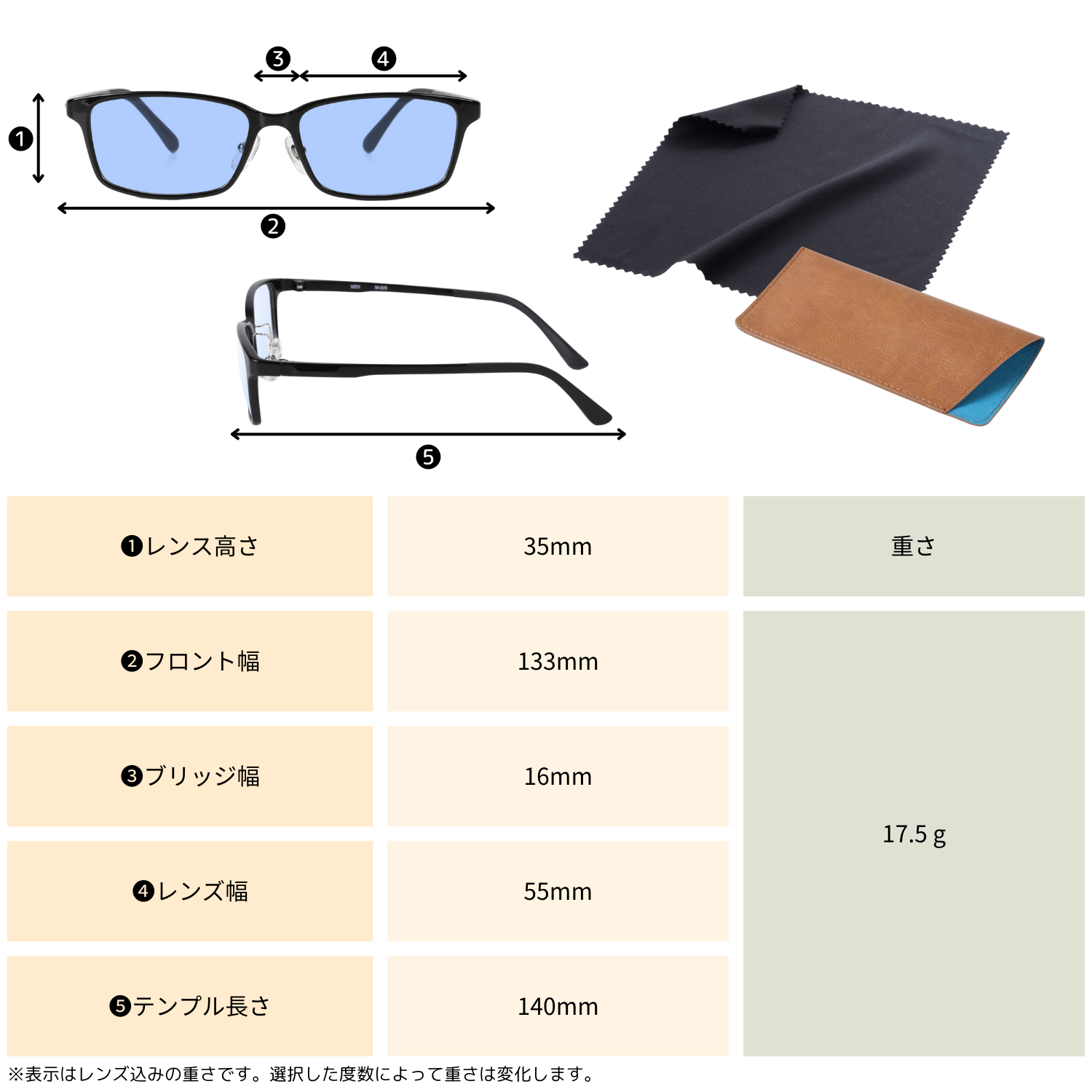 メガネ 度付き 度入り 度あり 度付きメガネ 度入りメガネ カラー レンズ カラーレンズ 薄い色 薄い青 色付きレンズ メンズ 4カラー M-325-NS-COLOR｜readingglasses｜15