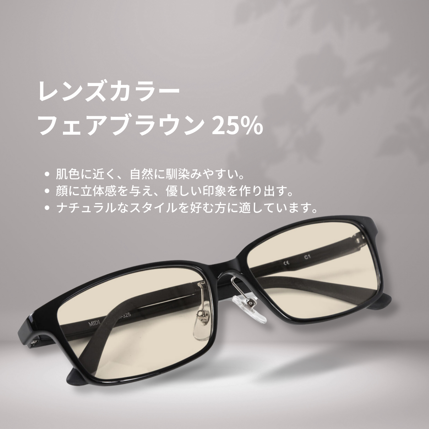 メガネ 度付き 度入り 度あり 度付きメガネ 度入りメガネ カラー レンズ カラーレンズ 薄い色 薄い青 色付きレンズ メンズ 4カラー M-325-NS-COLOR｜readingglasses｜03