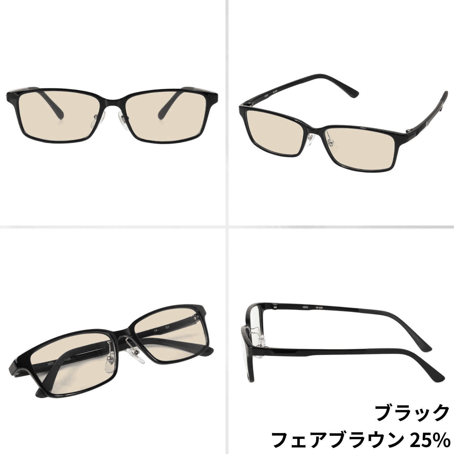 メガネ 度付き 度入り 度あり 度付きメガネ 度入りメガネ カラー レンズ カラーレンズ 薄い色 薄い青 色付きレンズ メンズ 4カラー M-325-NS-COLOR｜readingglasses｜08