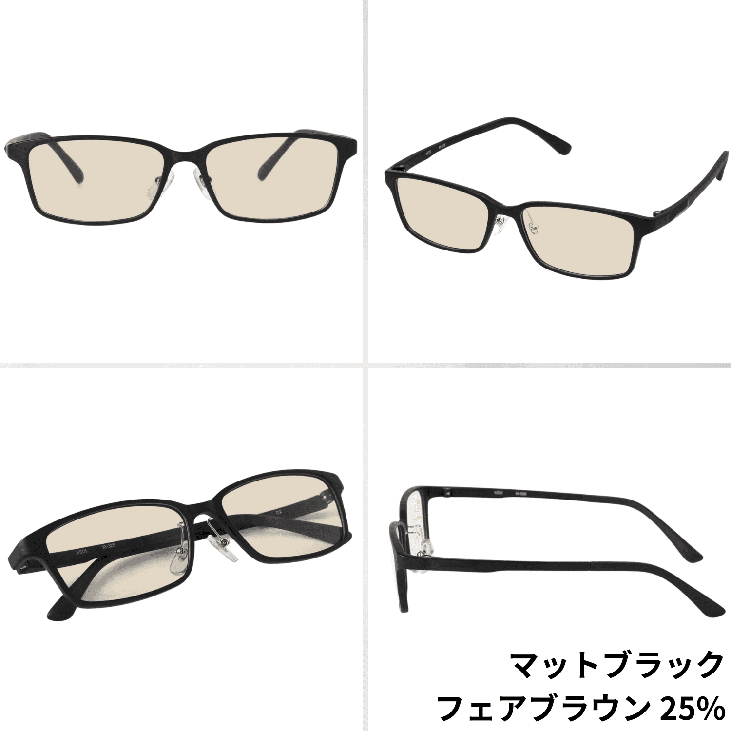 メガネ 度付き 度入り 度あり 度付きメガネ 度入りメガネ カラー レンズ カラーレンズ 薄い色 薄い青 色付きレンズ メンズ 4カラー M-325-NS-COLOR｜readingglasses｜09