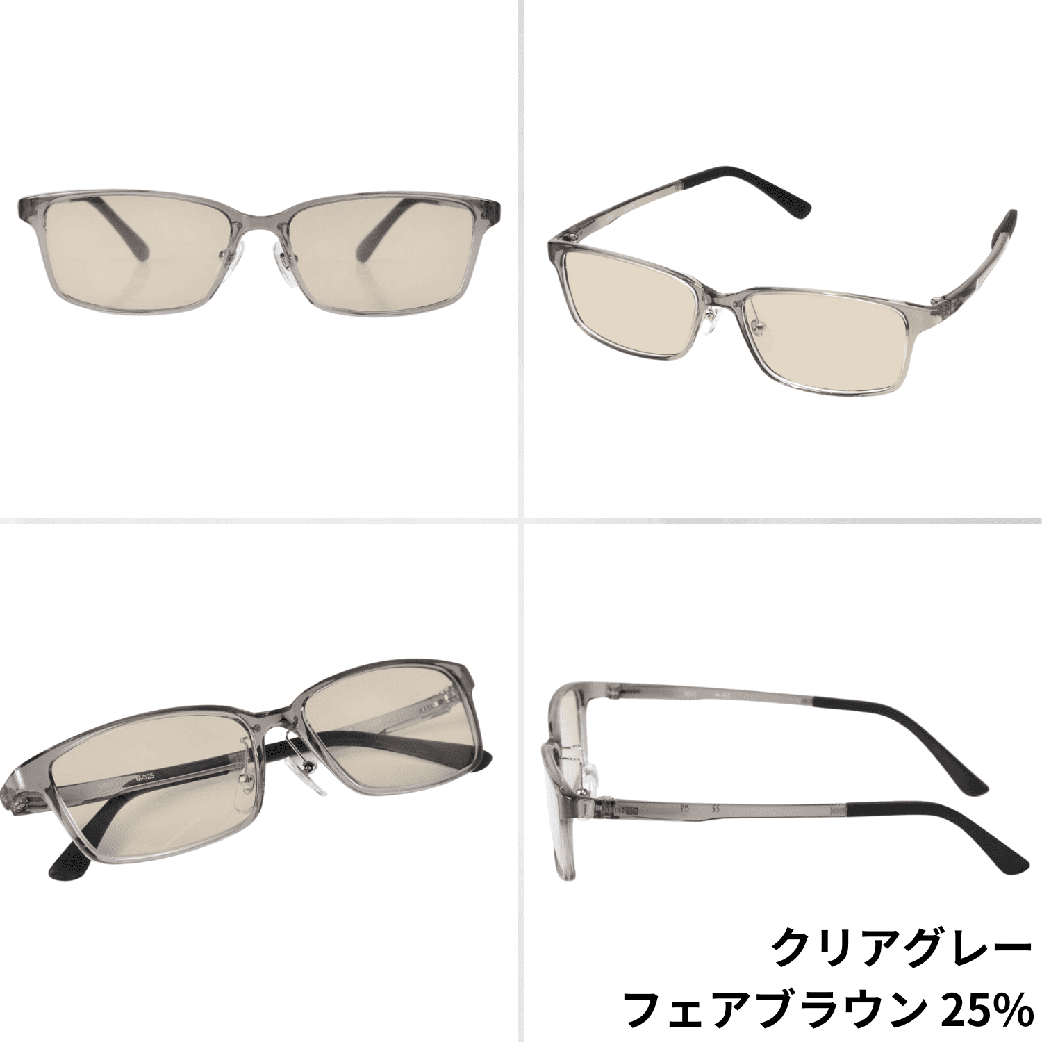 メガネ 度付き 度入り 度あり 度付きメガネ 度入りメガネ カラー レンズ カラーレンズ 薄い色 薄い青 色付きレンズ メンズ 4カラー M-325-NS-COLOR｜readingglasses｜10