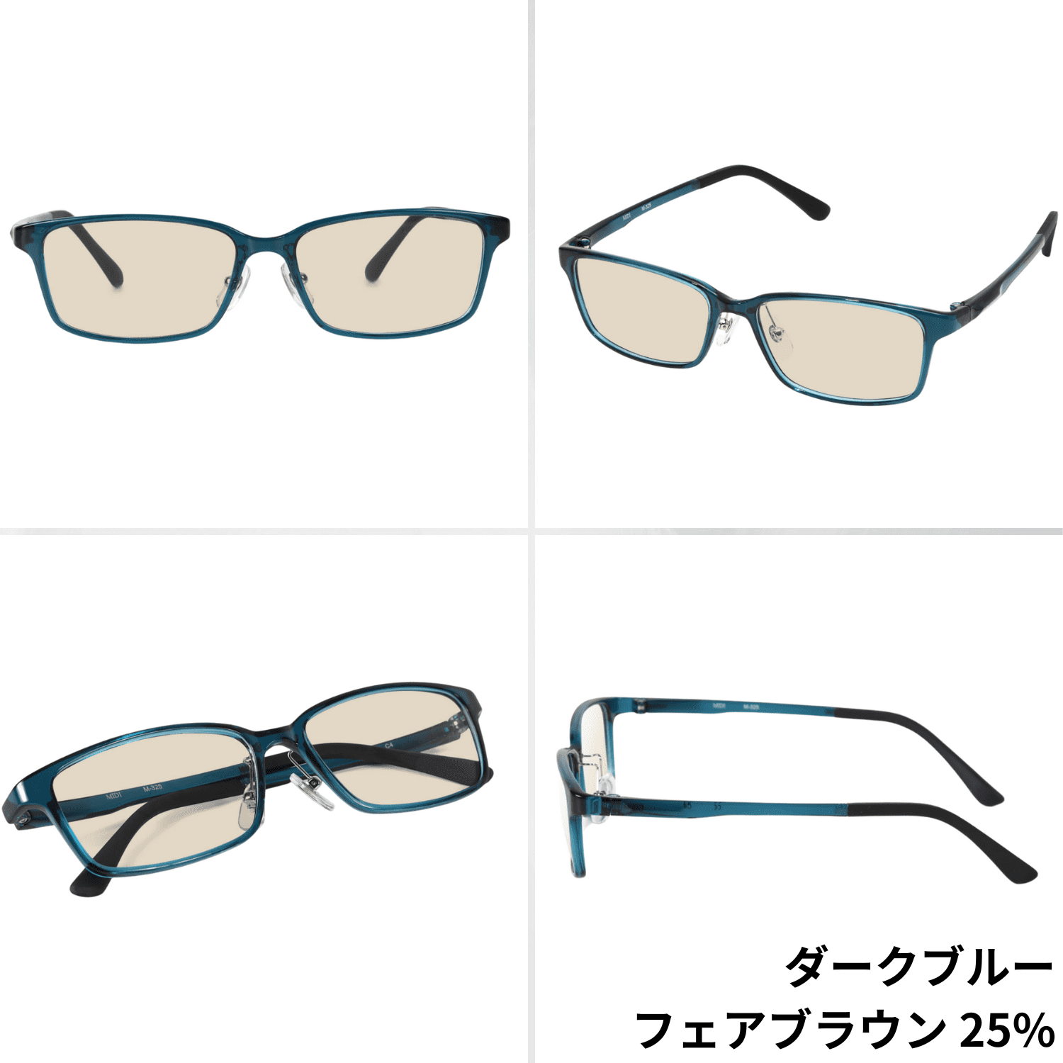 メガネ 度付き 度入り 度あり 度付きメガネ 度入りメガネ カラー レンズ カラーレンズ 薄い色 薄い青 色付きレンズ メンズ 4カラー M-325-NS-COLOR｜readingglasses｜11