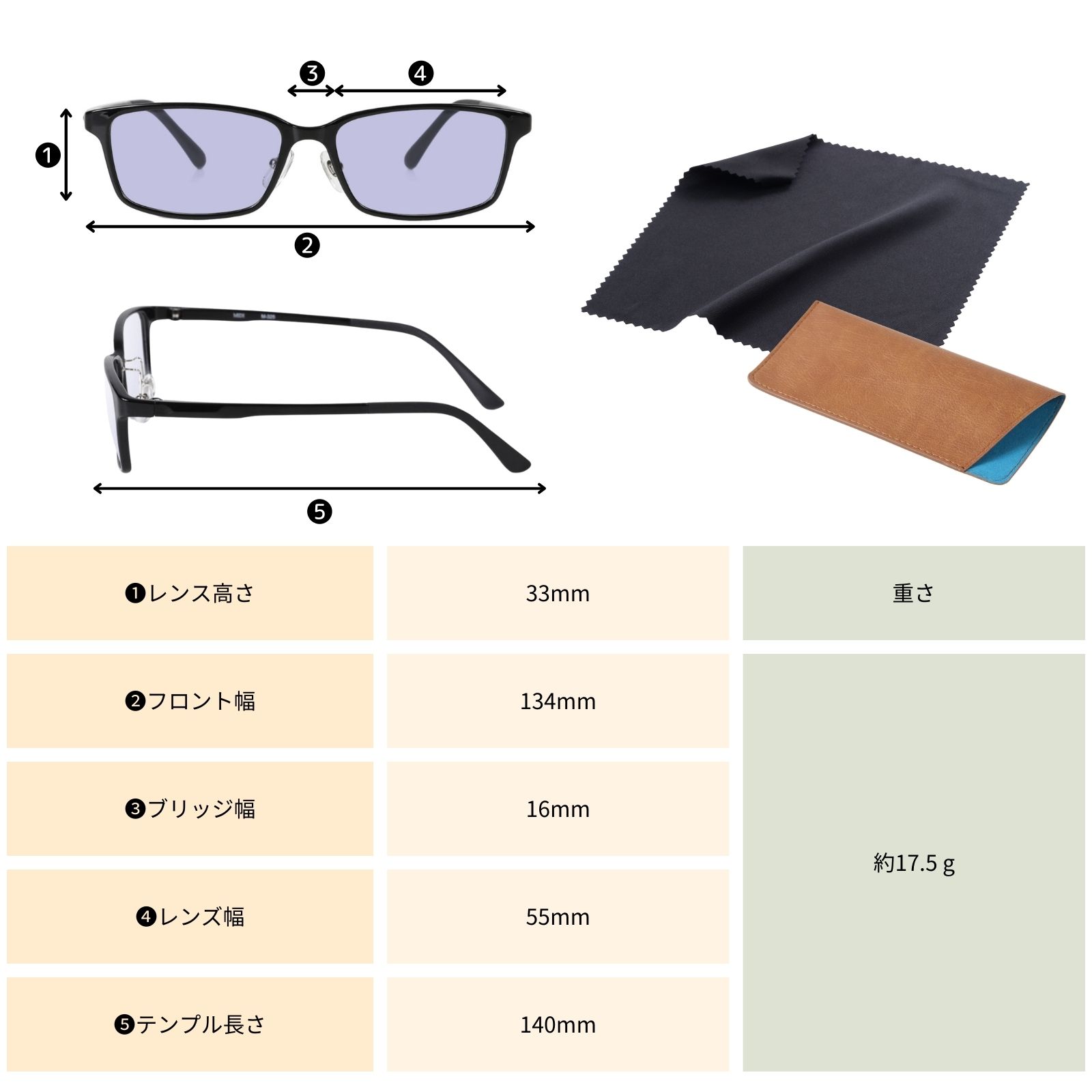 MIDI ネオコントラスト レンズ ハイコントラスト 遠近両用老眼鏡