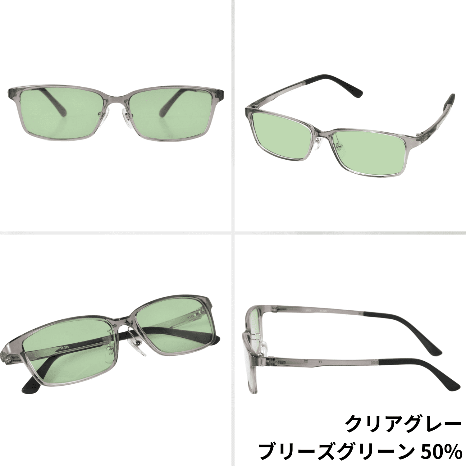 メガネ 度付き 度入り 度あり 度付きメガネ 度入りメガネ カラー レンズ カラーレンズ 薄い色 薄い青 色付きレンズ メンズ 4カラー M-325-NS-COLOR｜readingglasses｜18