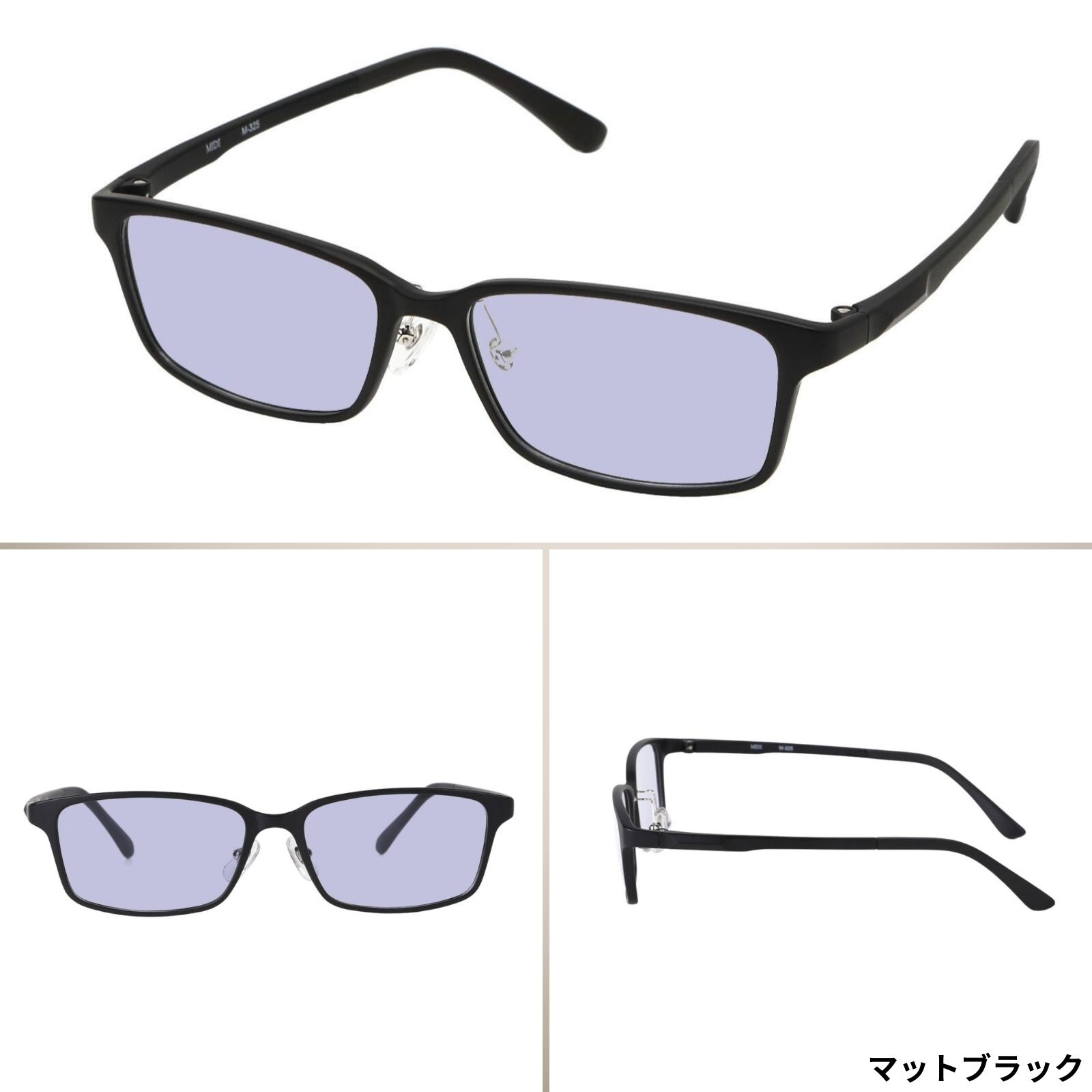 MIDI ミディ ネオコントラスト メガネ 老眼鏡 レンズ メンズ おしゃれ