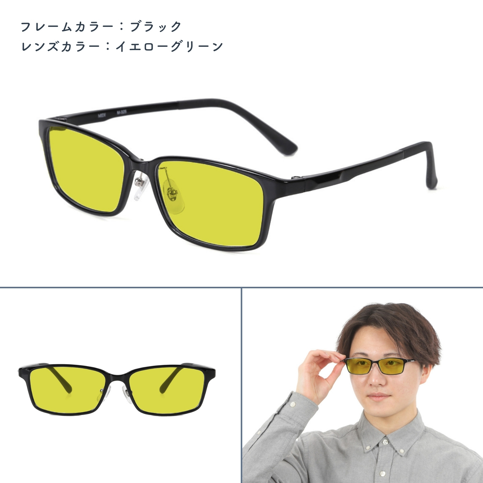 まとめて24個　MARSQUEST ブルーライトカットメガネ ブラック・ゴールド まとめて24個 MARSQUEST ブルーライトカットメガネ ブラック・ゴールド