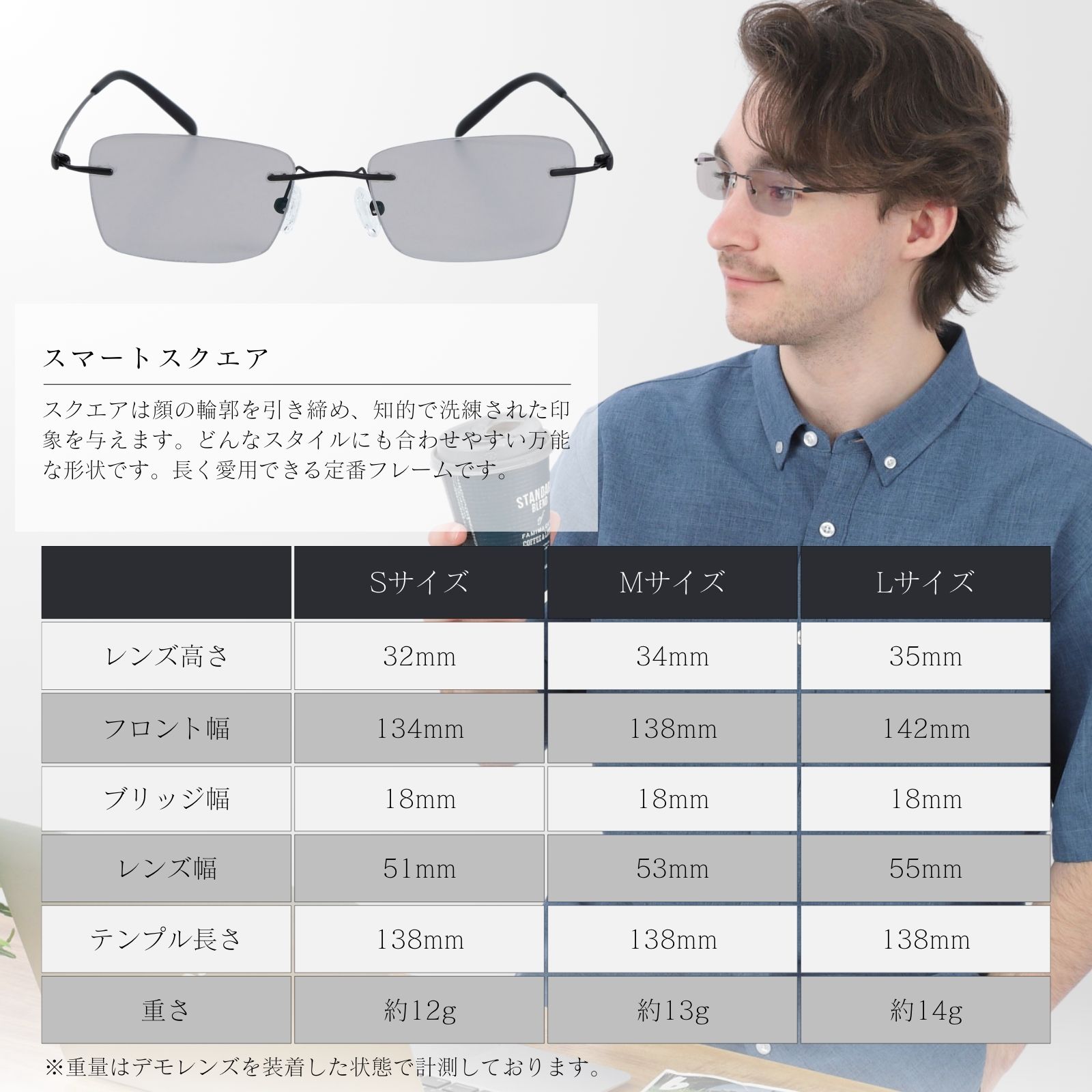 MIDI リムレス 色付き老眼鏡 老眼鏡 色付き 色付きレンズ 色つき